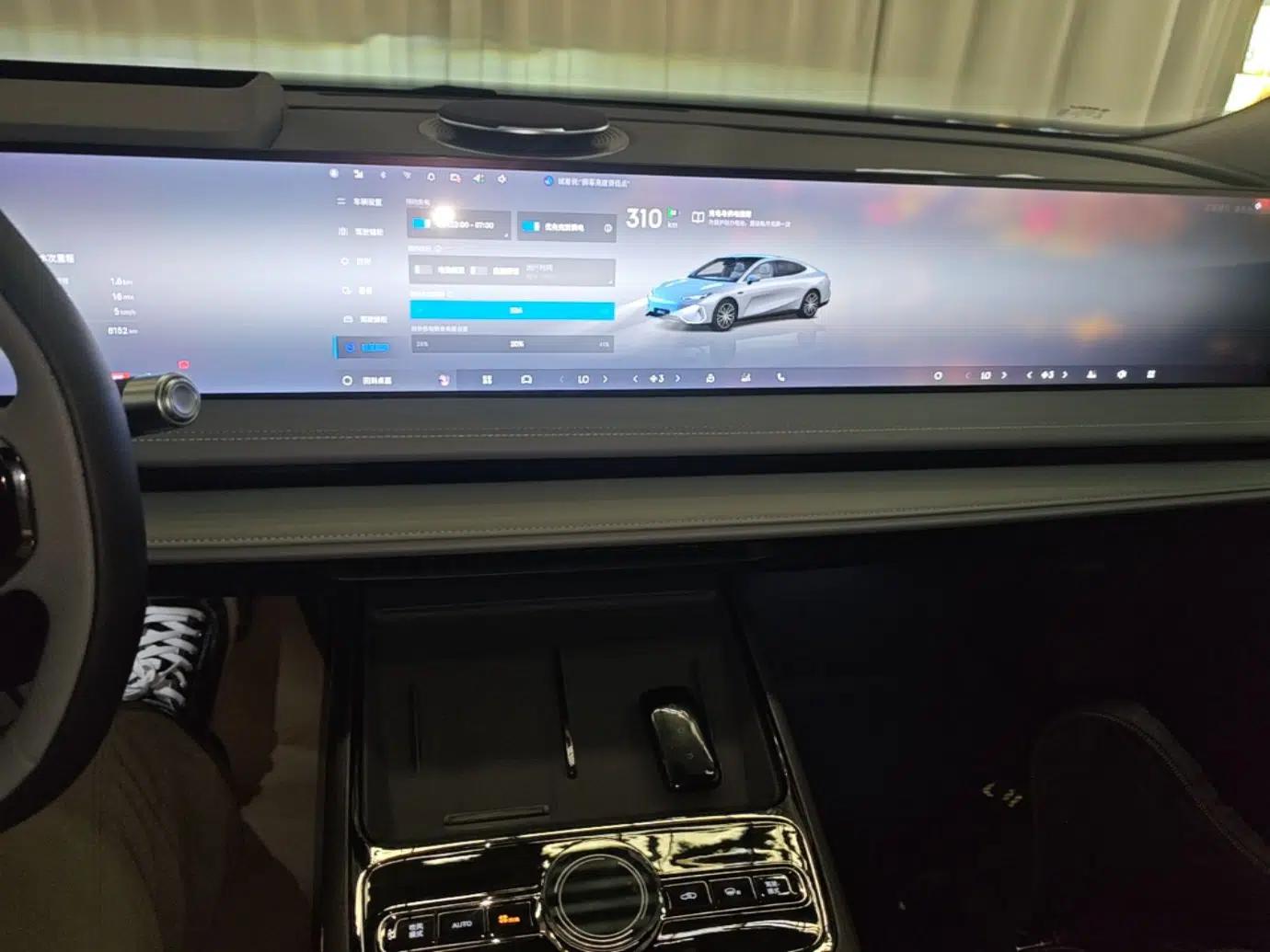 Geely Galaxy E8 2025 700 km Long-Range Intelligent Driving Version — миниатюра 20