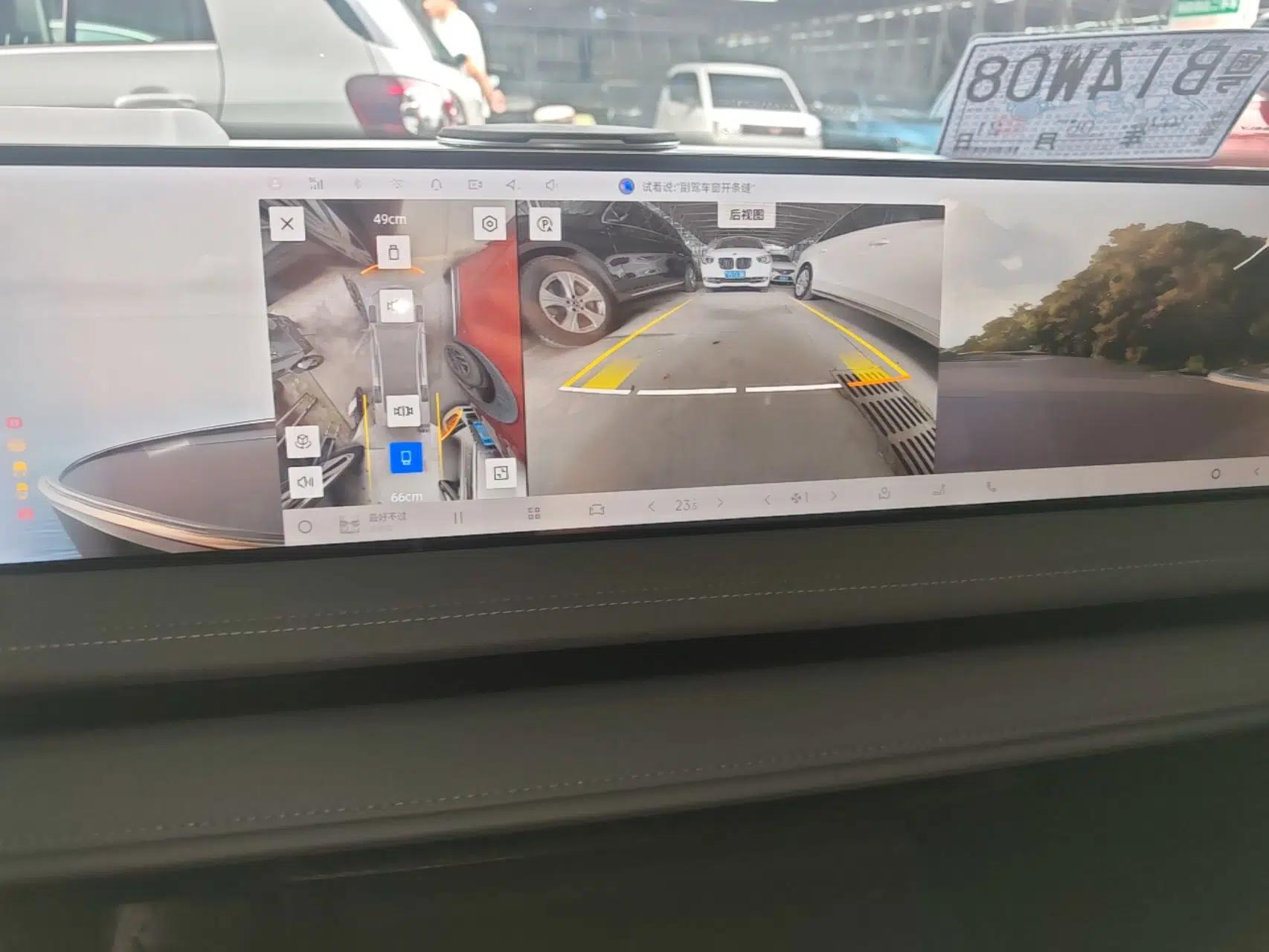 Geely Galaxy E8 2025 700 km Long-Range Intelligent Driving Version — миниатюра 22