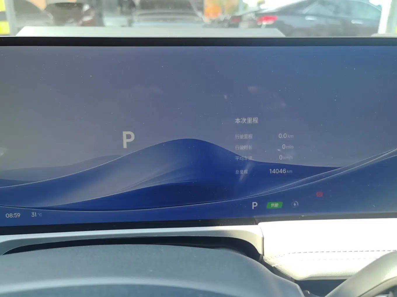 Geely Galaxy E8 2024 665 km Range Rear-Drive Starship Long-Range Version — миниатюра 14