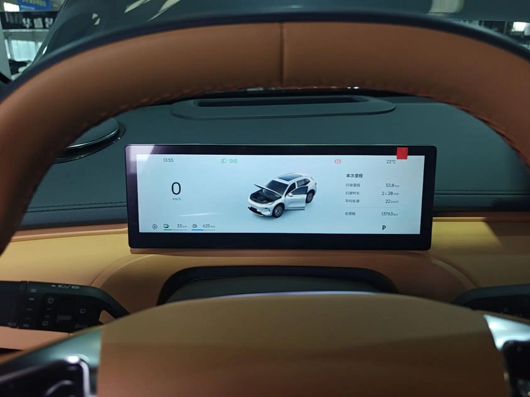 Geely Galaxy Xingjian 7 EM-i 2025 120km Exploration+ Version — миниатюра 14