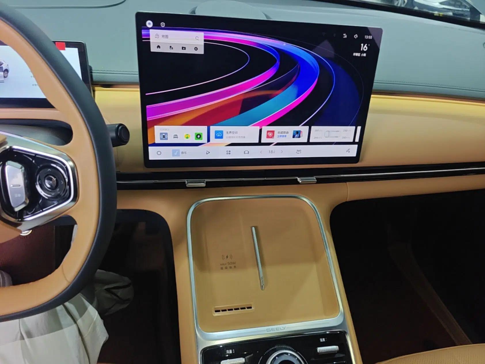 Geely Galaxy Xingjian 7 EM-i 2025 120km Exploration+ Version — миниатюра 15