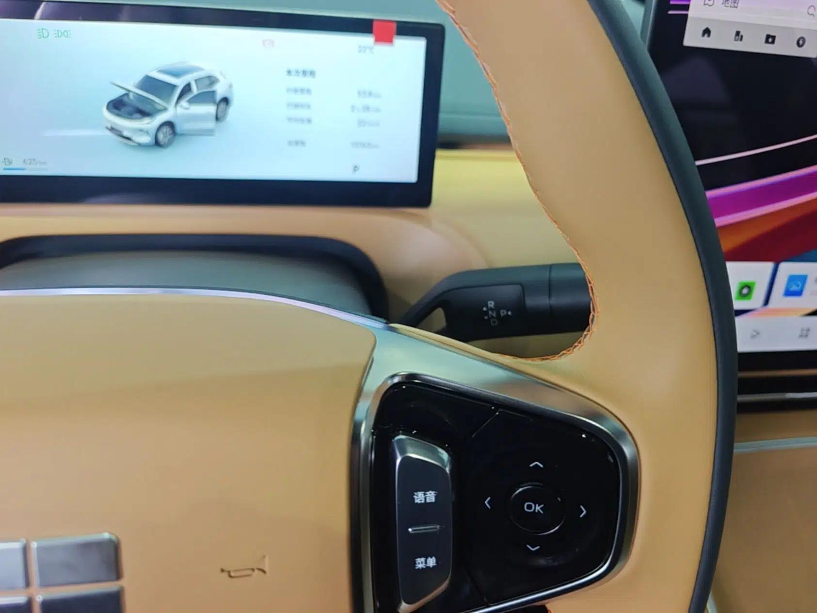 Geely Galaxy Xingjian 7 EM-i 2025 120km Exploration+ Version — миниатюра 16