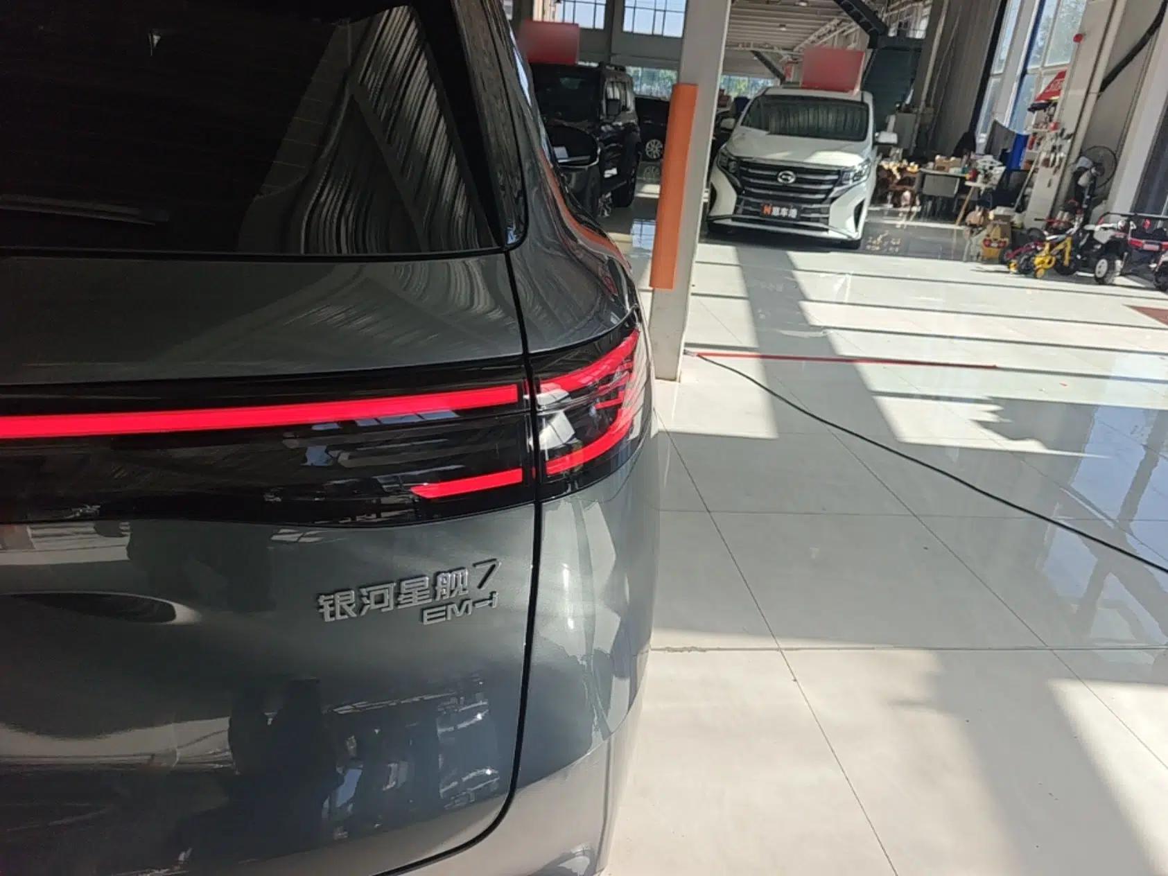 Geely Galaxy Xingjian 7 EM-i 2025 120km Exploration+ Version — миниатюра 9