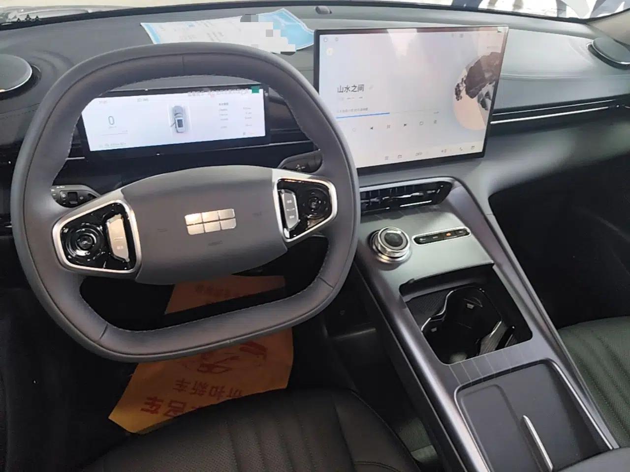 Geely Galaxy E5 2026 Model 530km Launch Edition — миниатюра 16