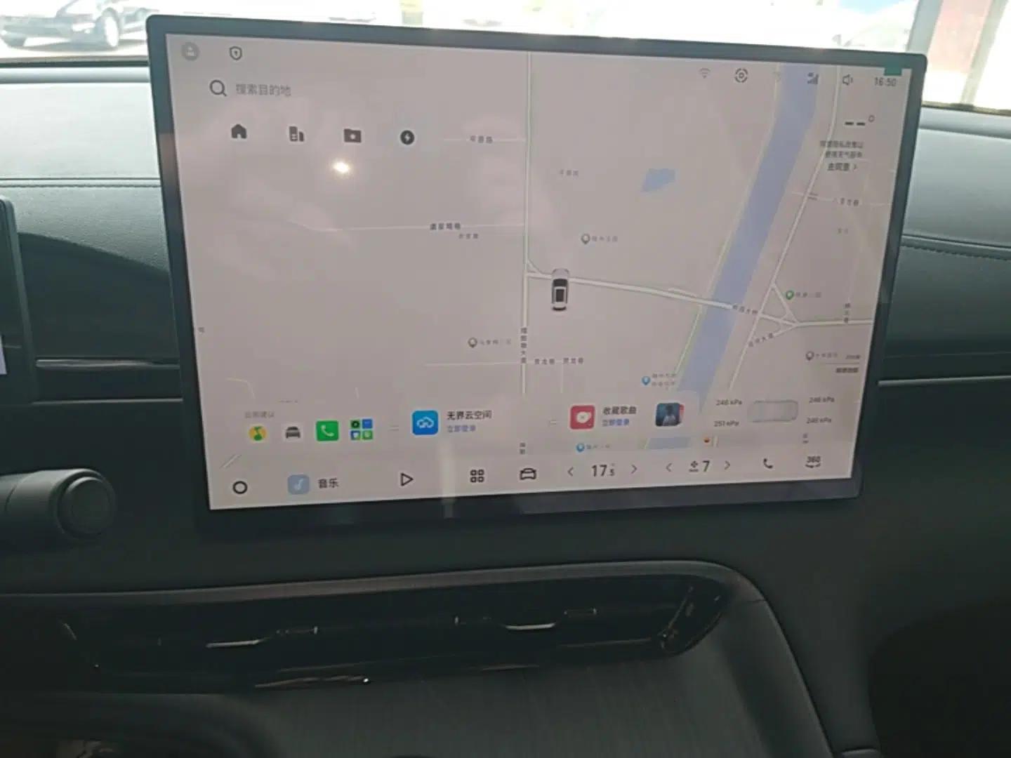 Geely Galaxy E5 2024 440km Exploration Version — миниатюра 15