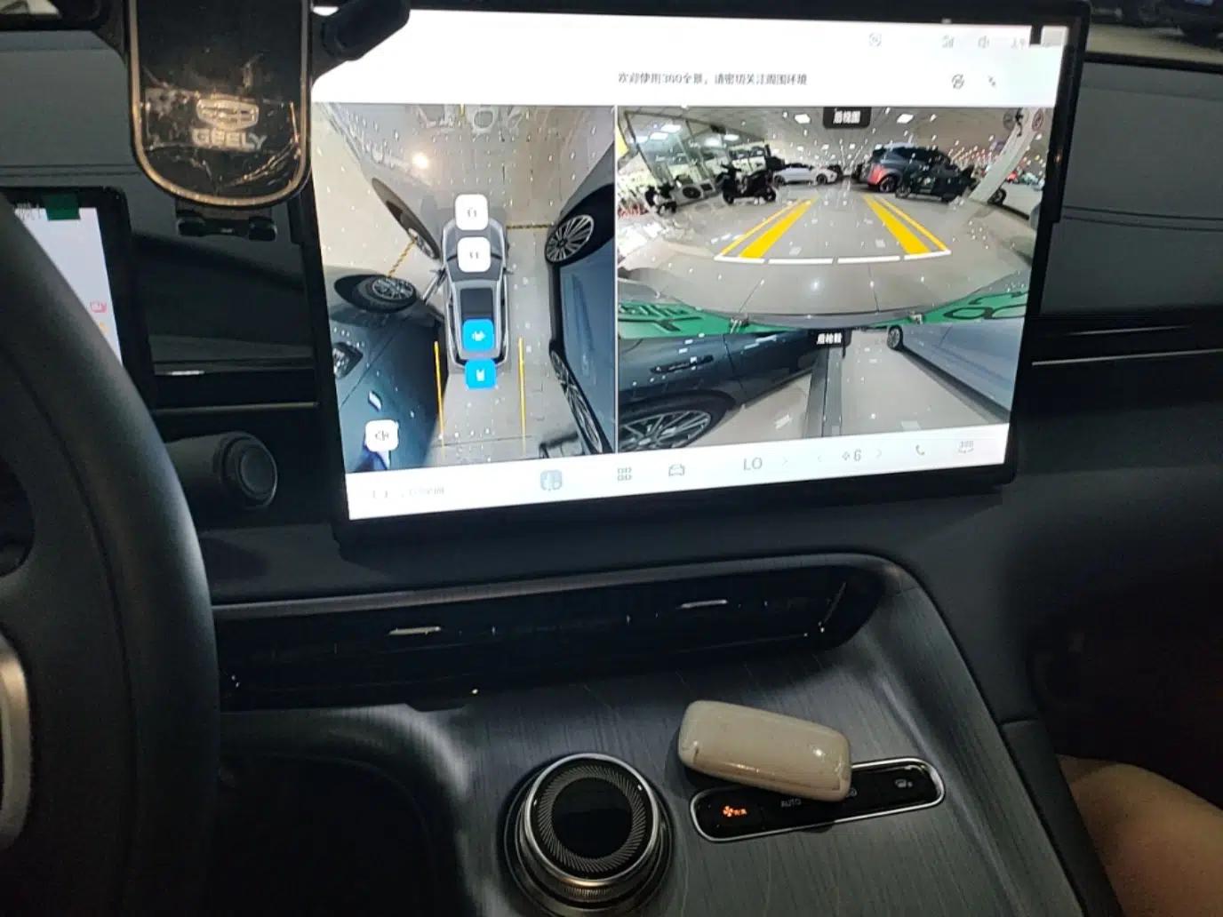 Geely Galaxy E5 2026 Model 610km Long-Distance Edition — миниатюра 15