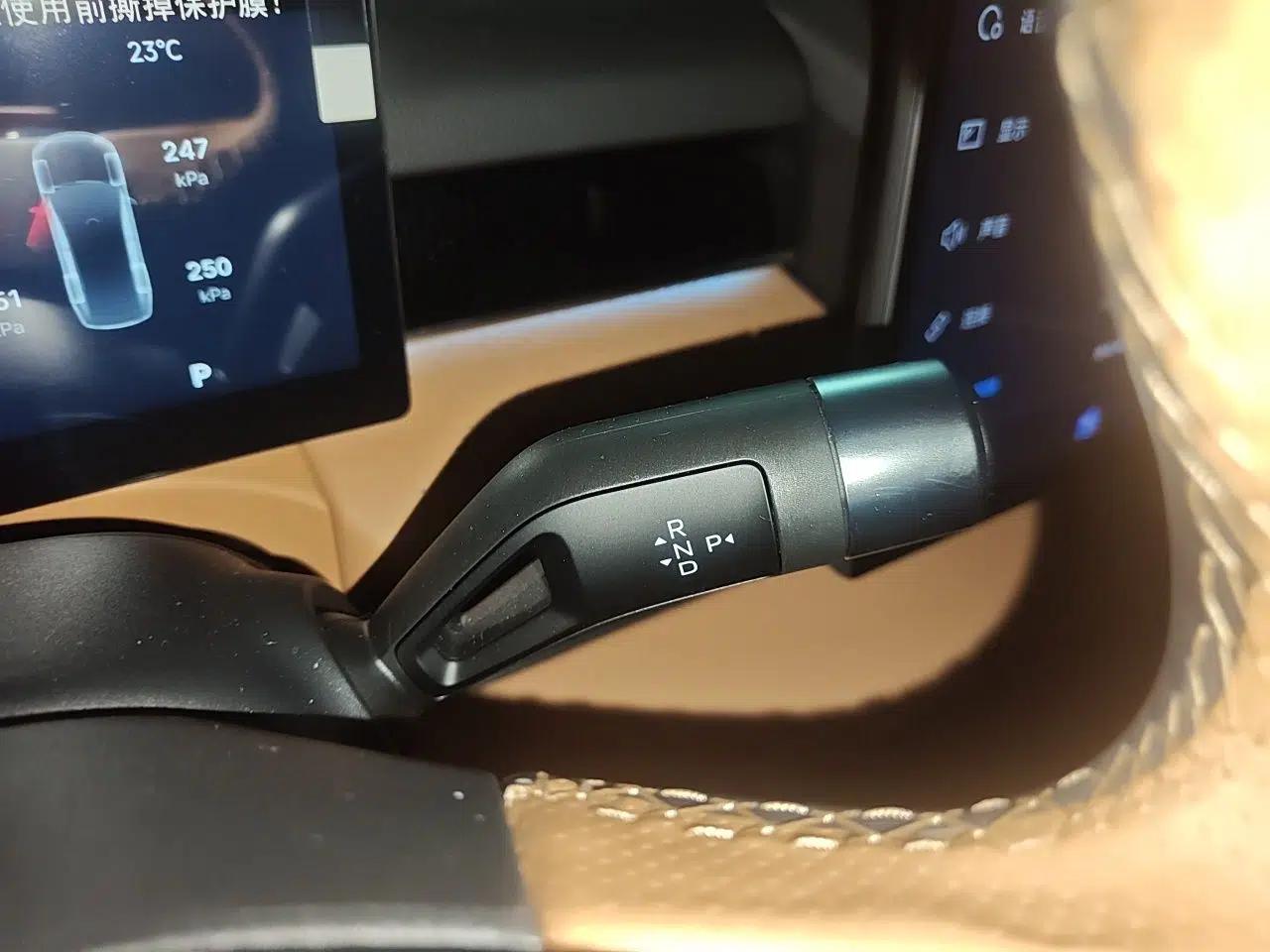 Geely Galaxy 8 2025 130km EM-P Starship Edition — миниатюра 14