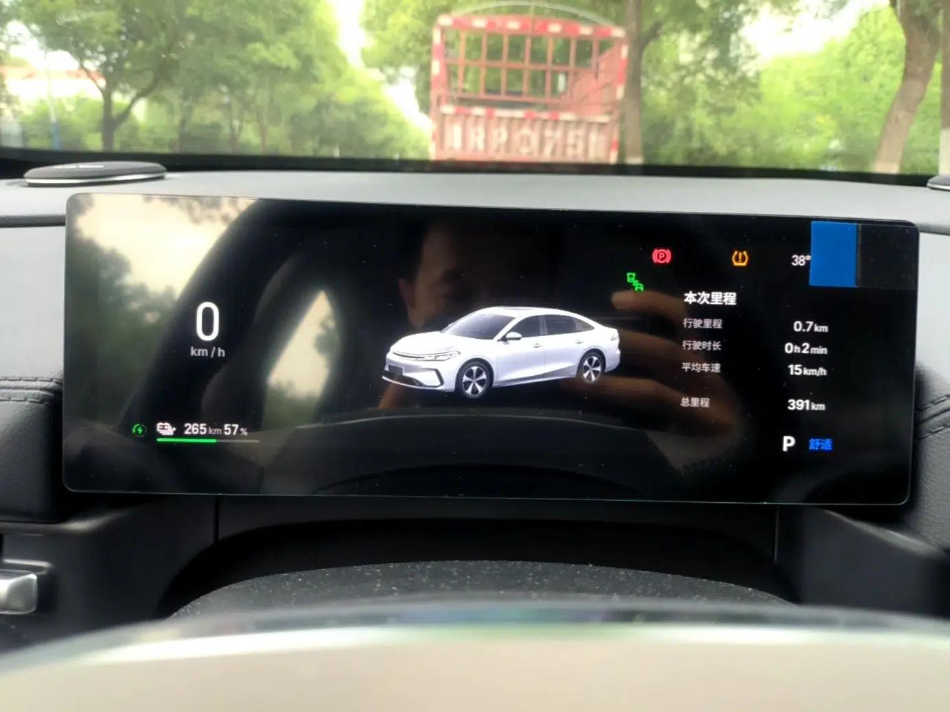 Geely Galaxy A7 2026 Model EV 550km Premium Edition — миниатюра 14