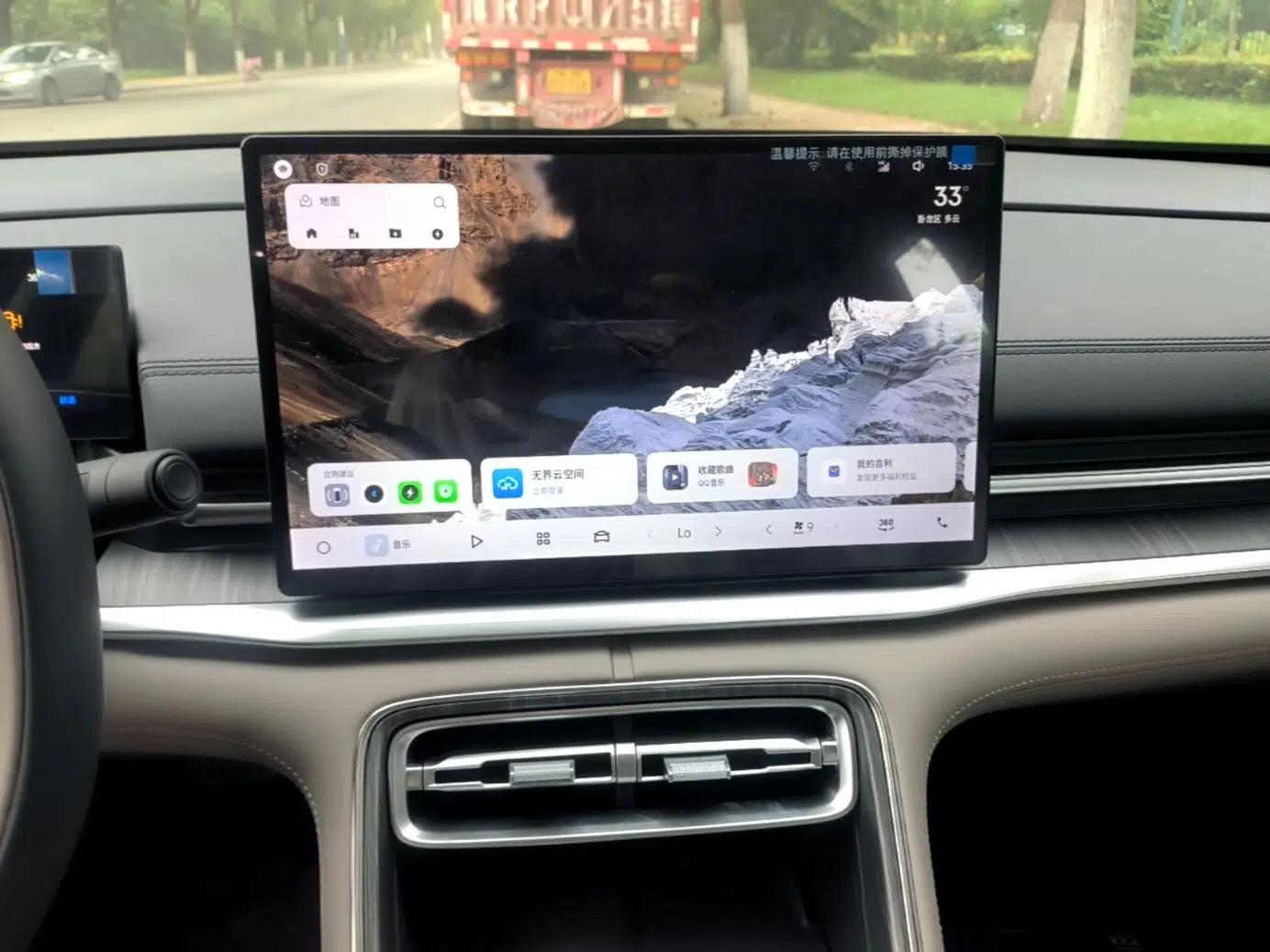 Geely Galaxy A7 2026 Model EV 550km Premium Edition — миниатюра 15