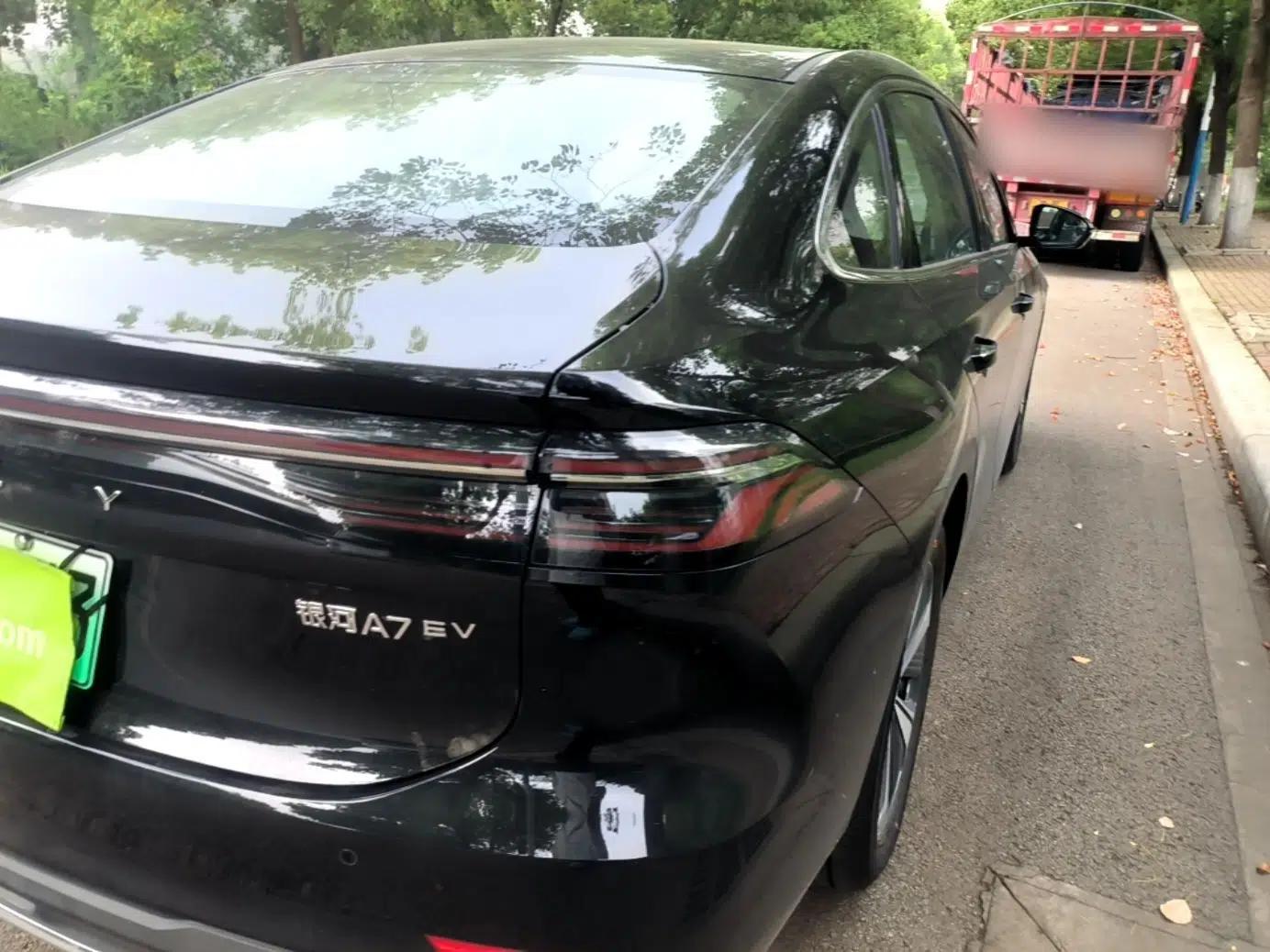 Geely Galaxy A7 2026 Model EV 550km Premium Edition — миниатюра 9