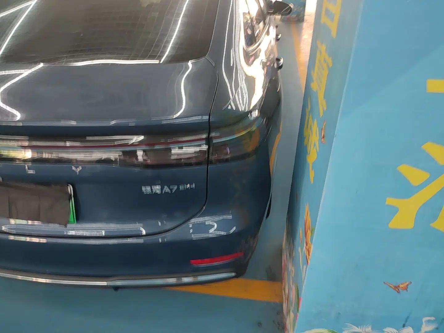 Geely Galaxy A7 2025 Model EM-i 150km Starship Edition — миниатюра 9