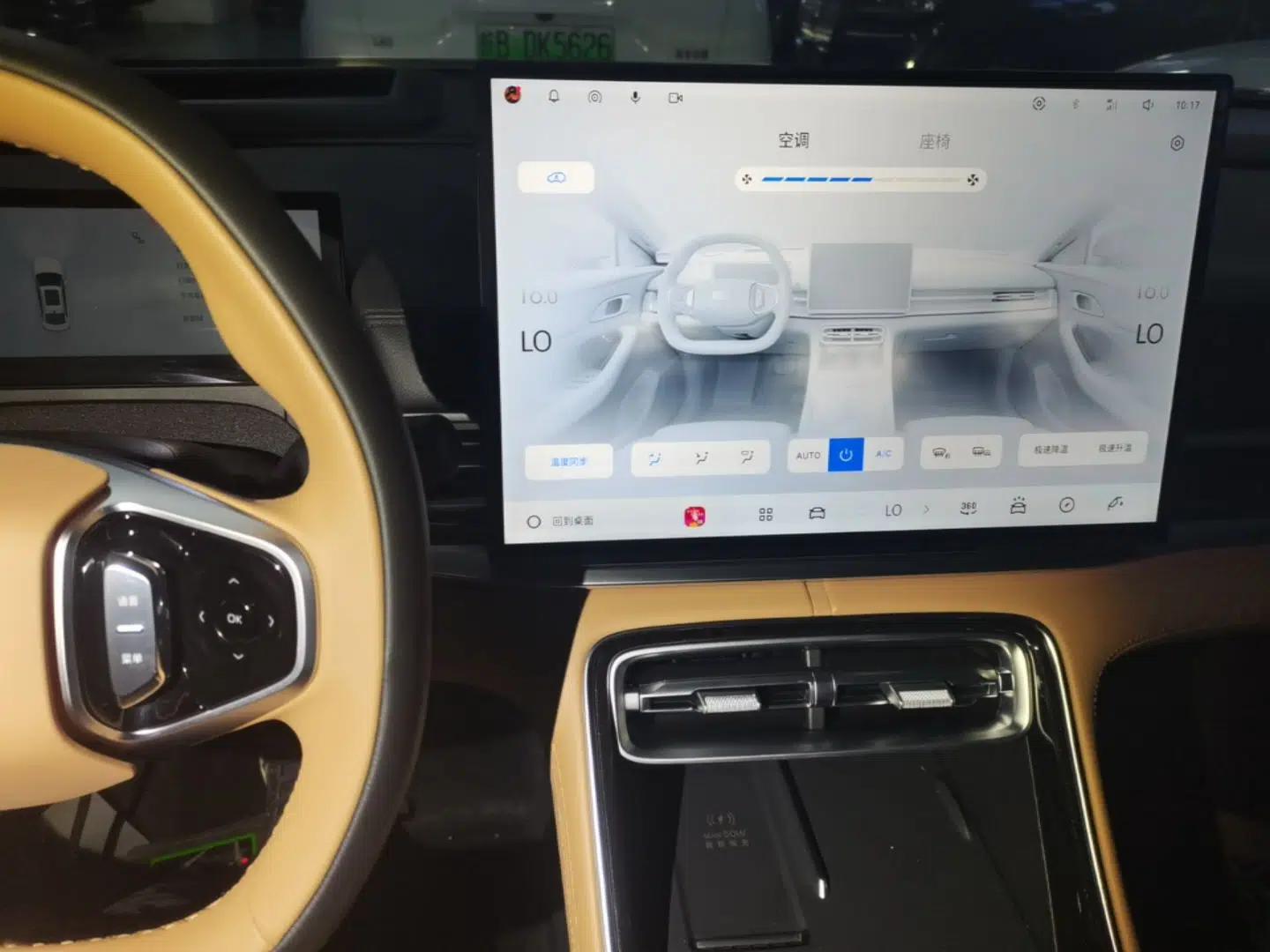 Geely Galaxy A7 2025 Model EM-i 150km Starship Edition — миниатюра 15