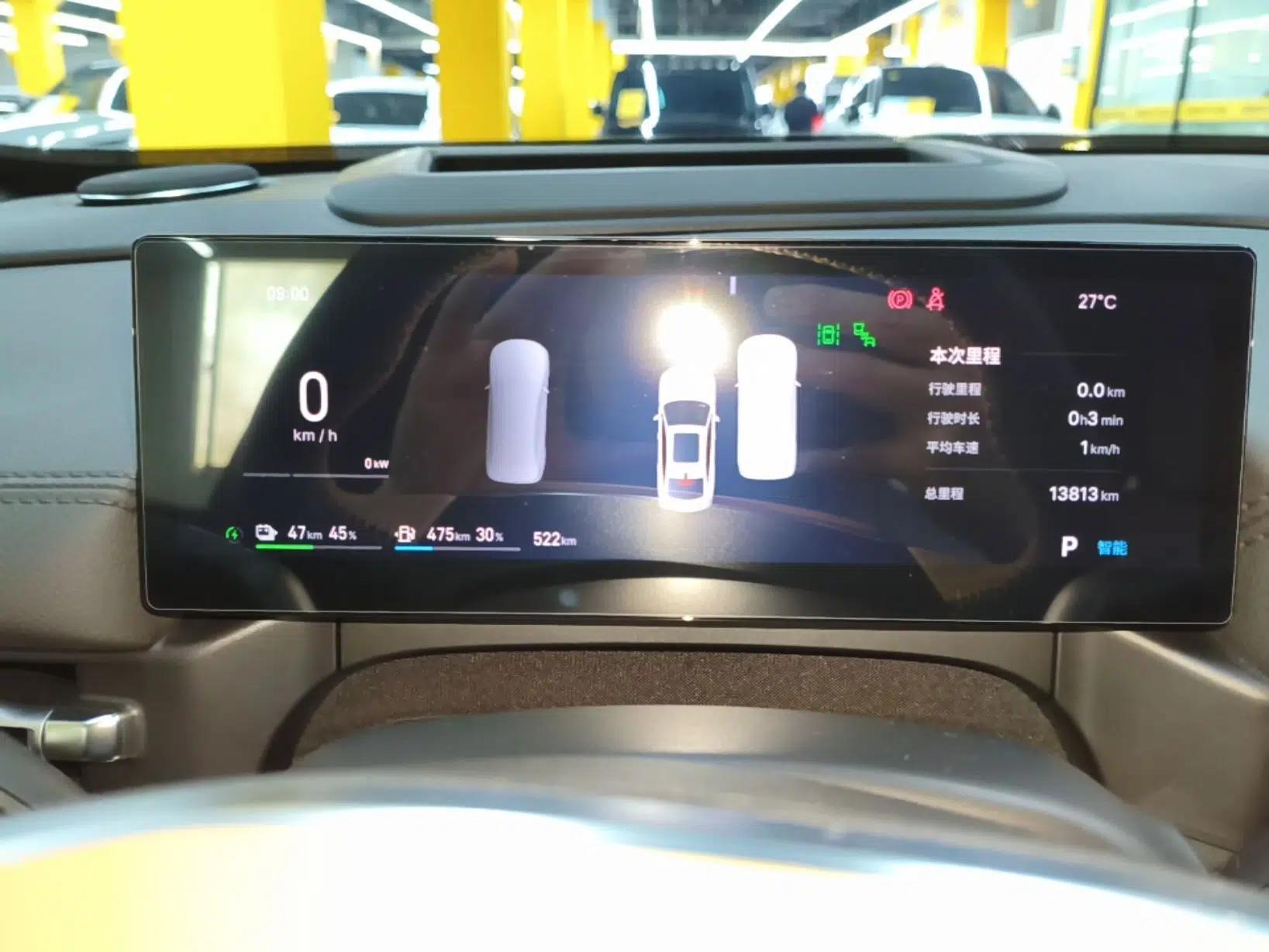 Geely Galaxy A7 2025 Model EM-i 150km Starship Edition — миниатюра 14