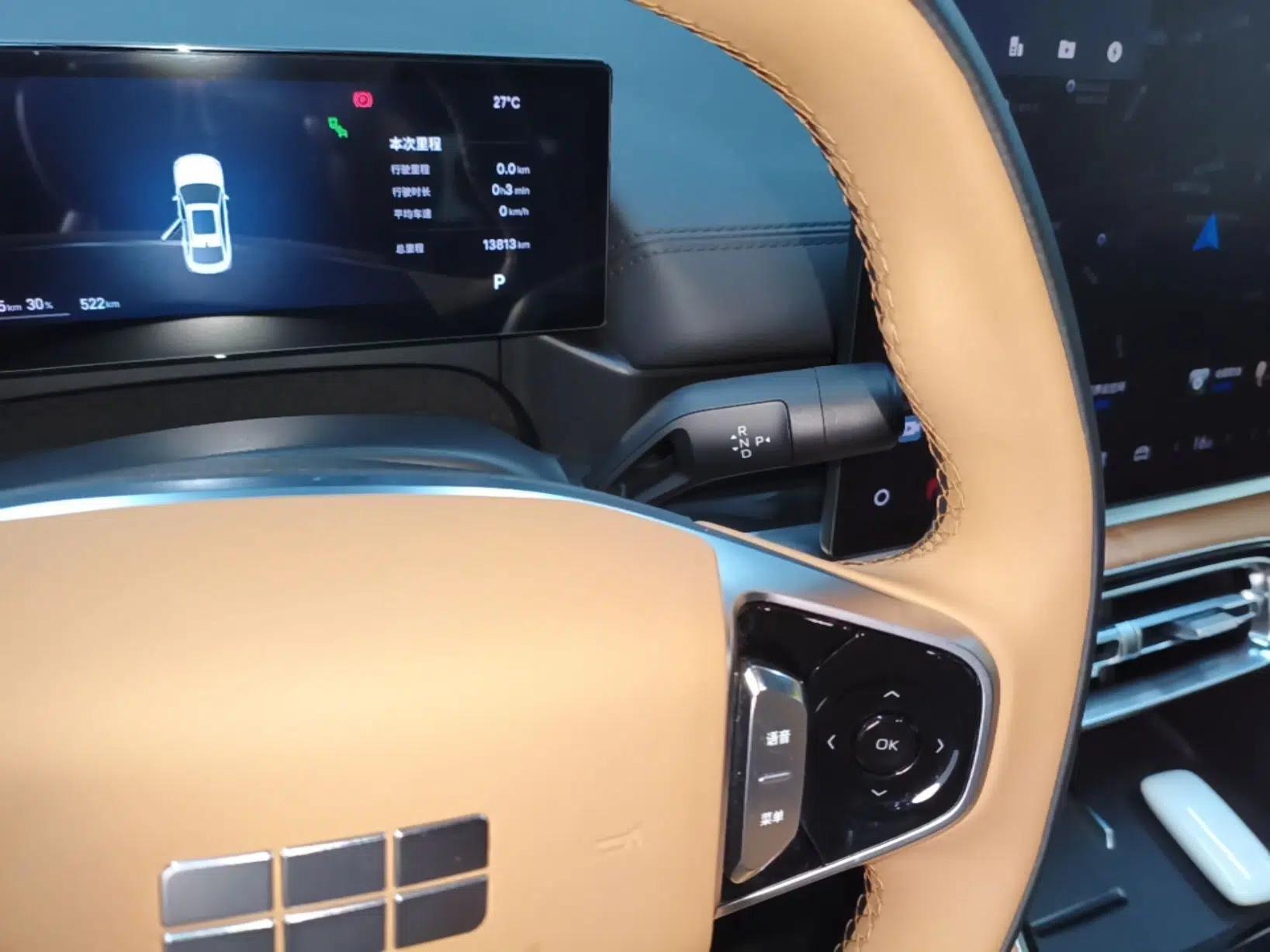 Geely Galaxy A7 2025 Model EM-i 150km Starship Edition — миниатюра 16