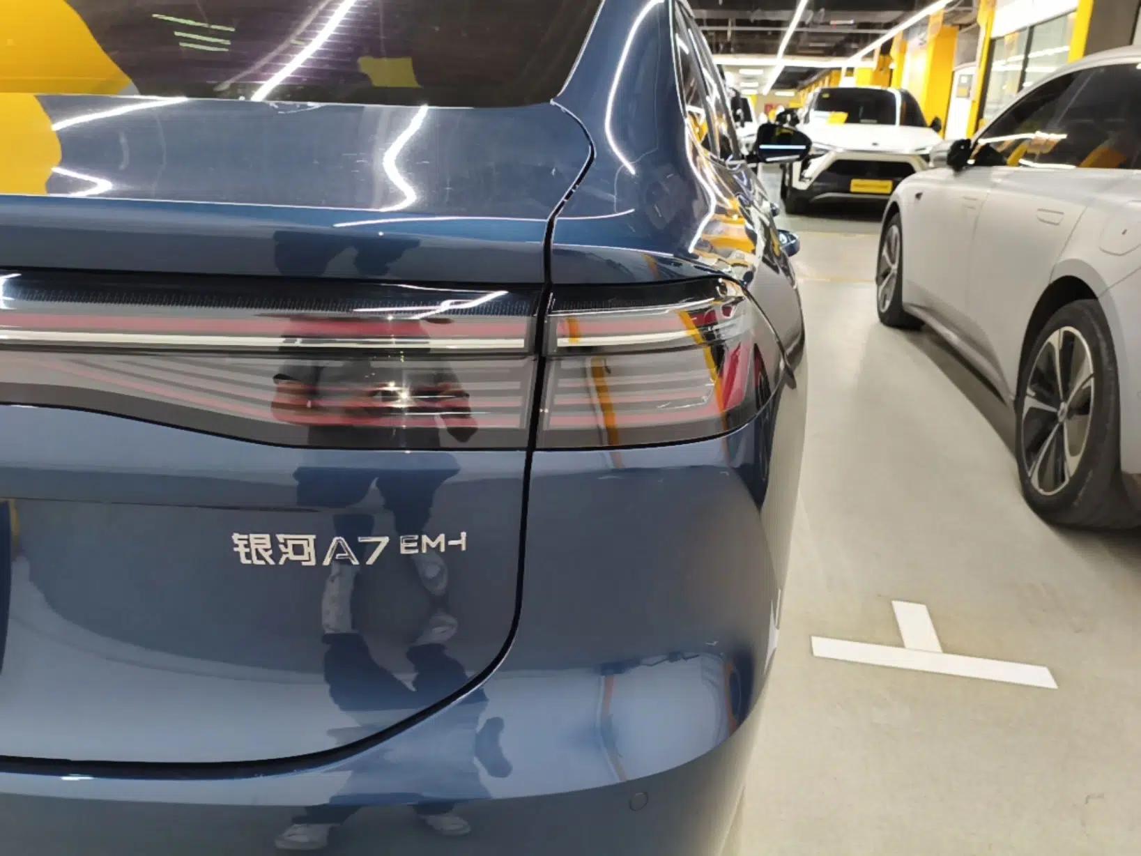 Geely Galaxy A7 2025 Model EM-i 150km Starship Edition — миниатюра 9
