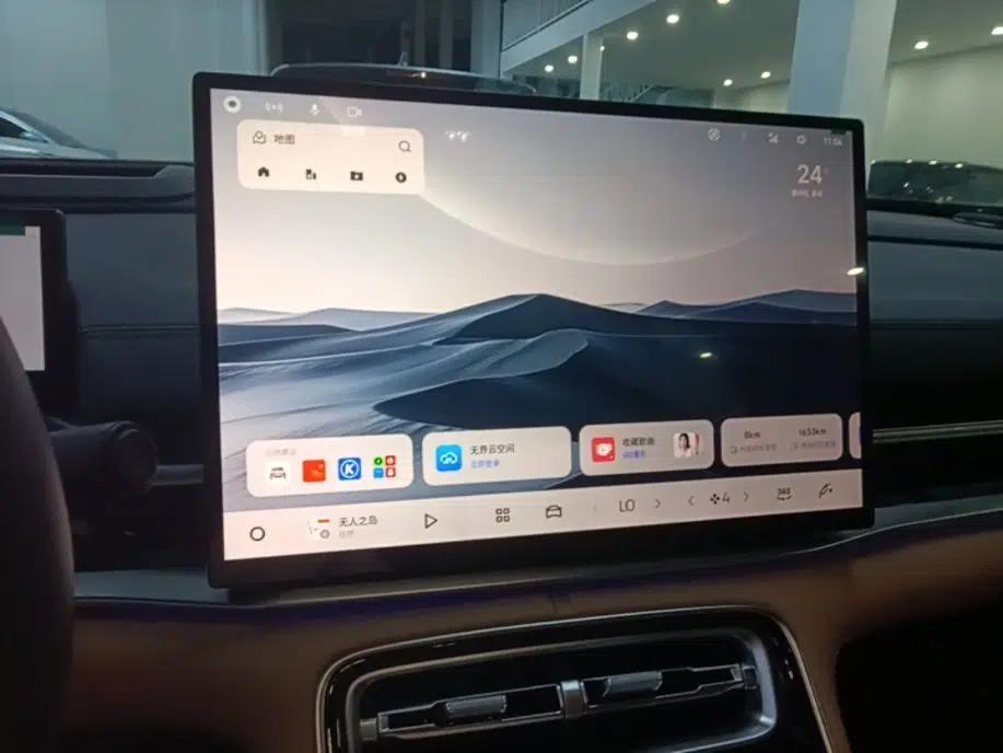 Geely Galaxy A7 2025 Model EM-i 150km Starship Edition — миниатюра 15