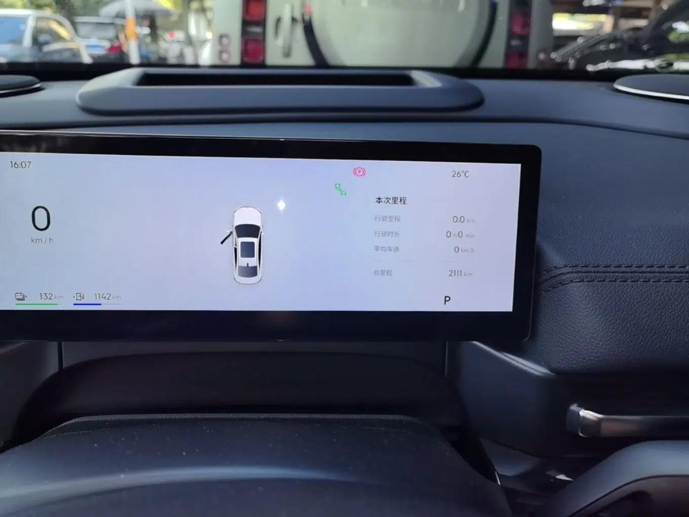 Geely Galaxy A7 2025 Model EM-i 150km Starship Edition — миниатюра 19