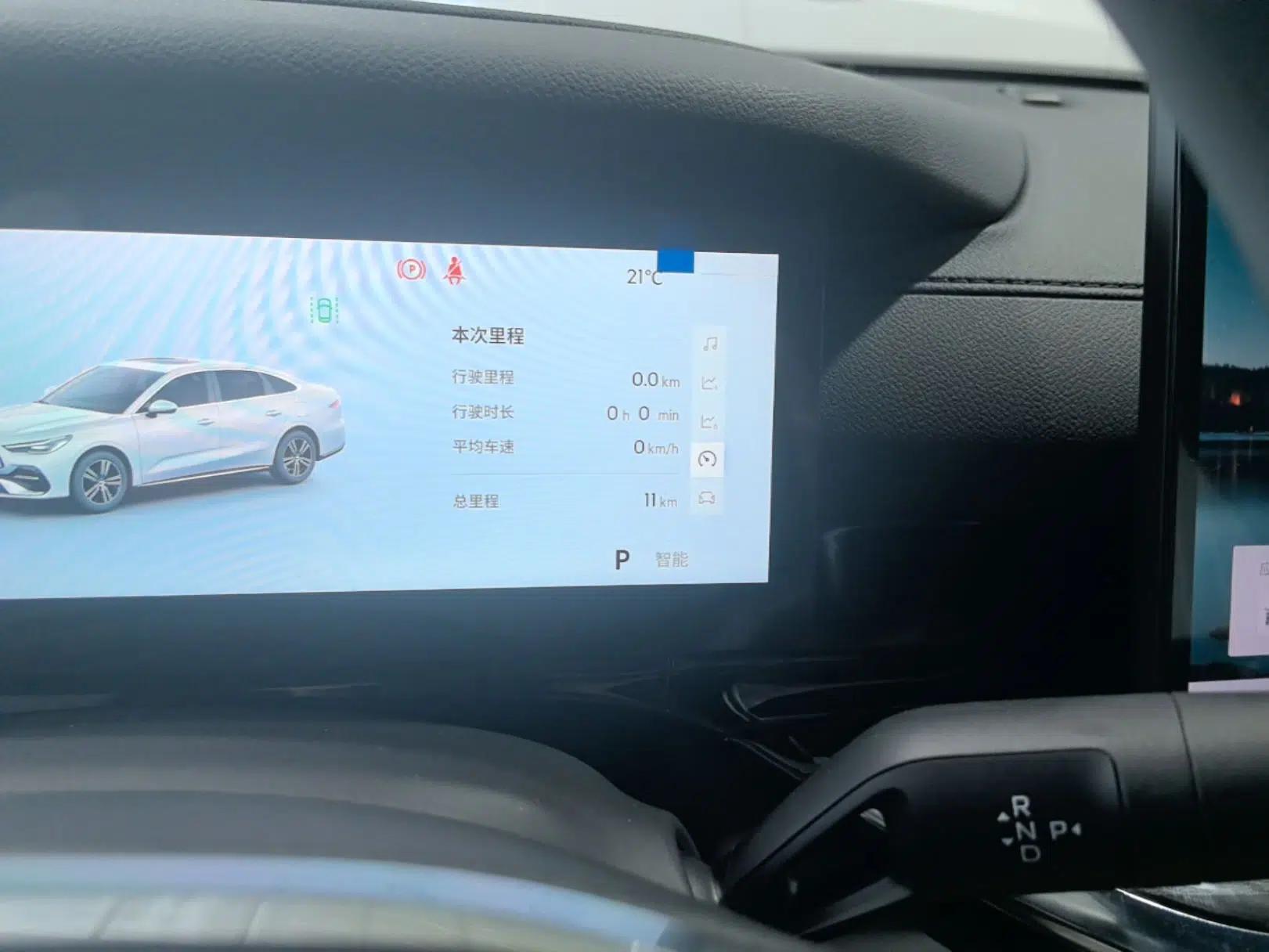 Geely Galaxy Stellar 6 2026 Model 125km Long-range Edition — миниатюра 14