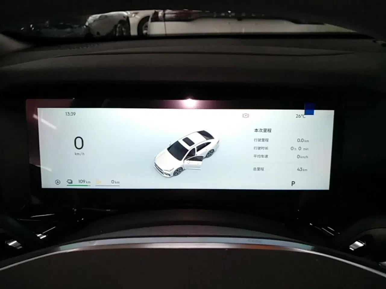 Geely Galaxy Stellar 6 2026 Model 125km Long-range Edition — миниатюра 19