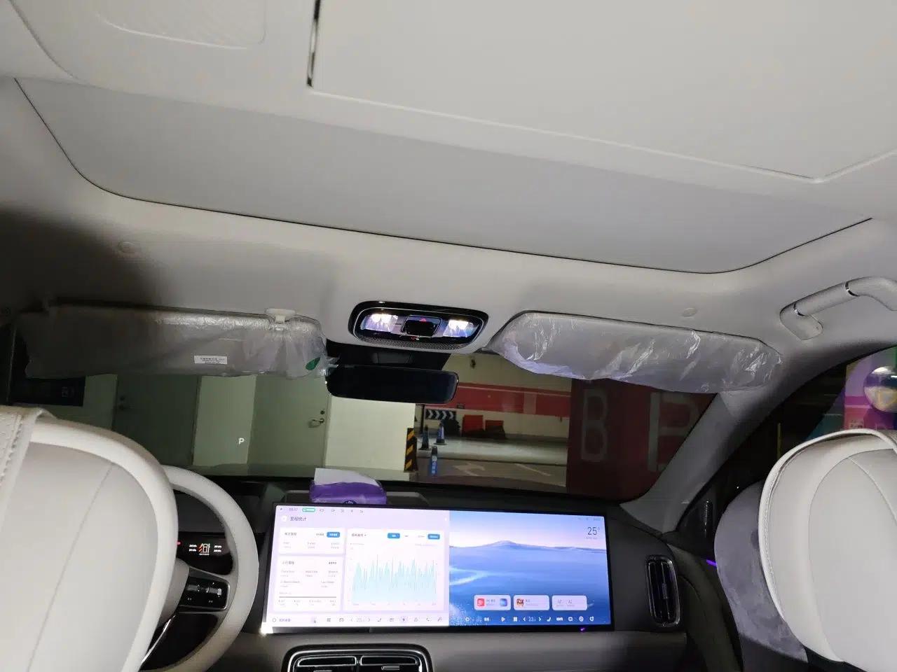 Geely Galaxy M9 2025 Model 210km Four-Wheel-Drive Leading Edition — миниатюра 18