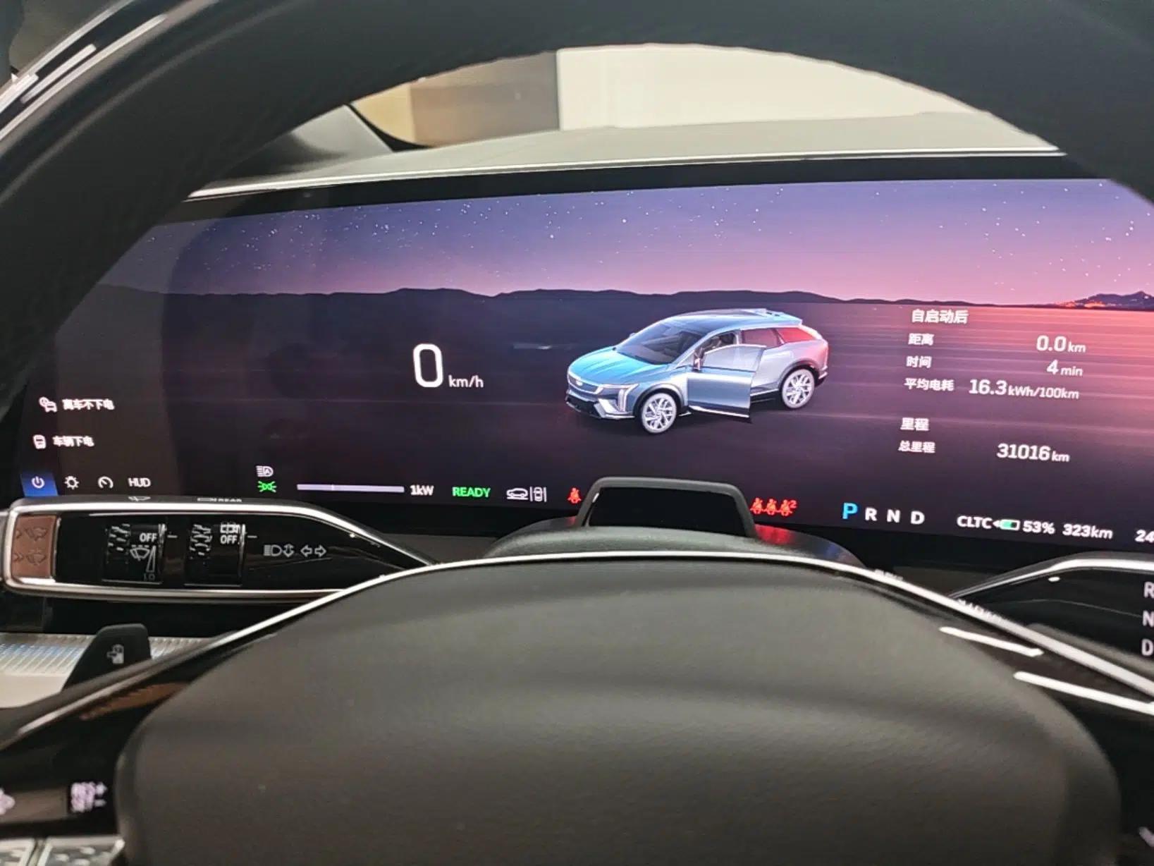 Cadillac OPTIQ 2024 Four-Wheel Drive Long-Range Version — миниатюра 14