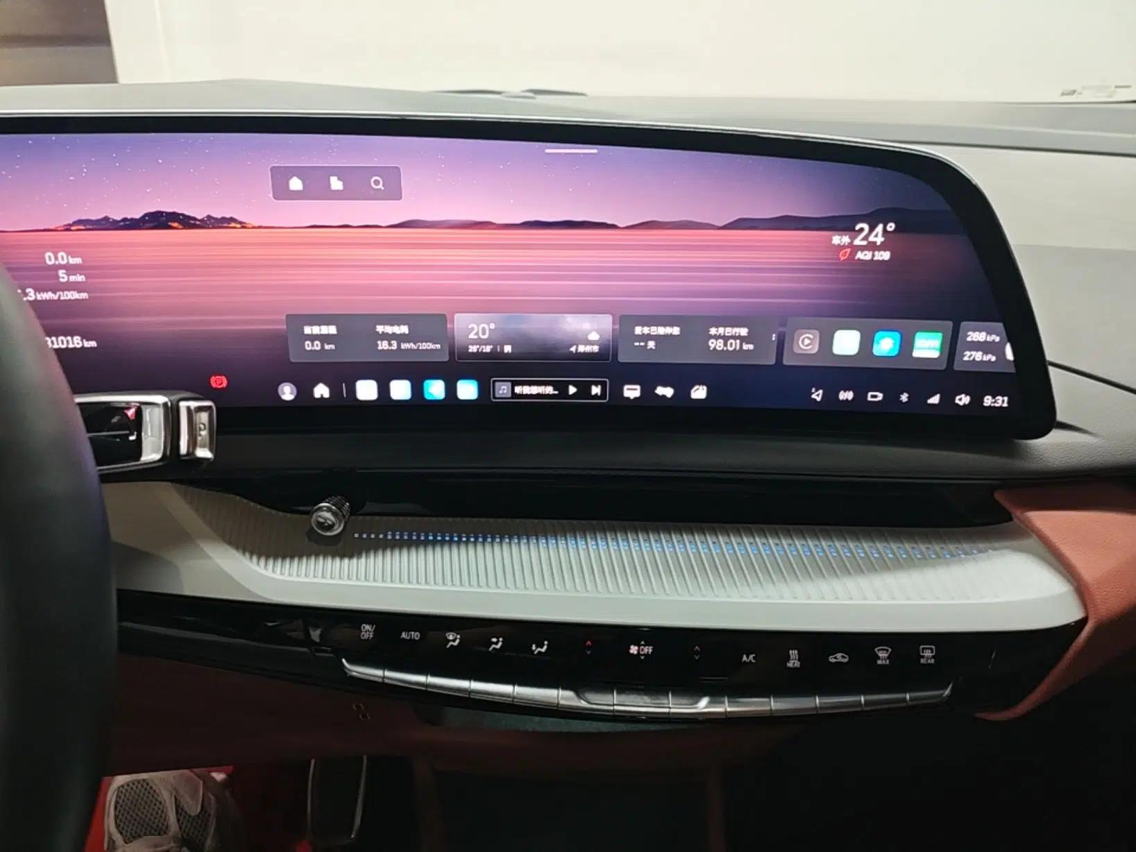 Cadillac OPTIQ 2024 Four-Wheel Drive Long-Range Version — миниатюра 15
