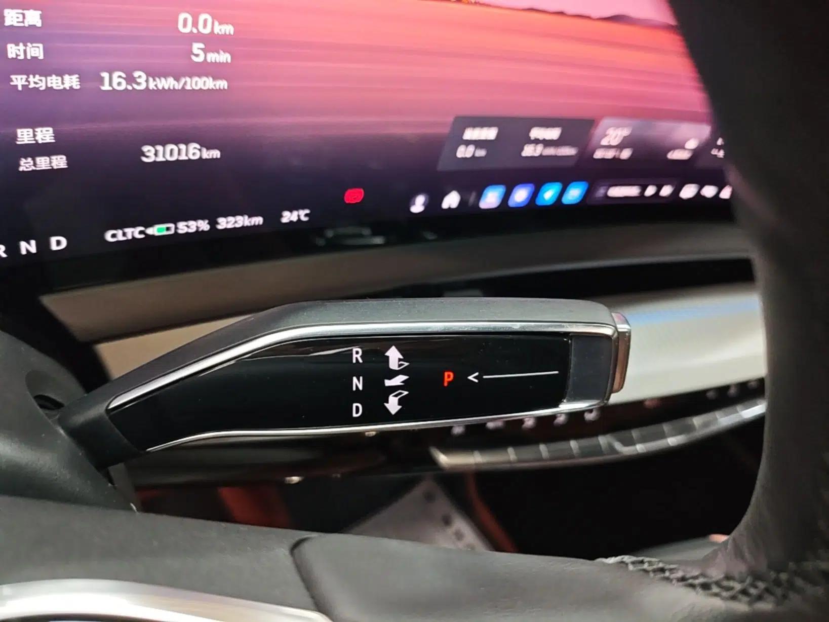 Cadillac OPTIQ 2024 Four-Wheel Drive Long-Range Version — миниатюра 16