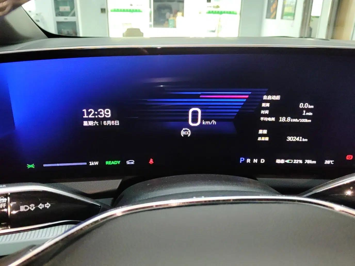 Cadillac OPTIQ 2024 Standard Range Version — миниатюра 14