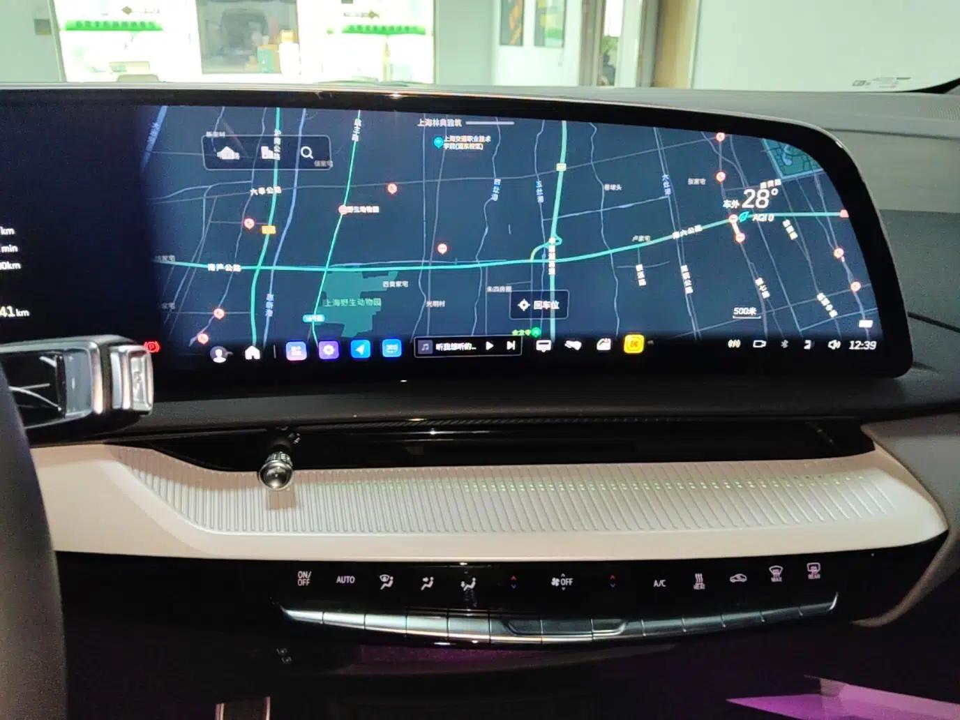 Cadillac OPTIQ 2024 Standard Range Version — миниатюра 15