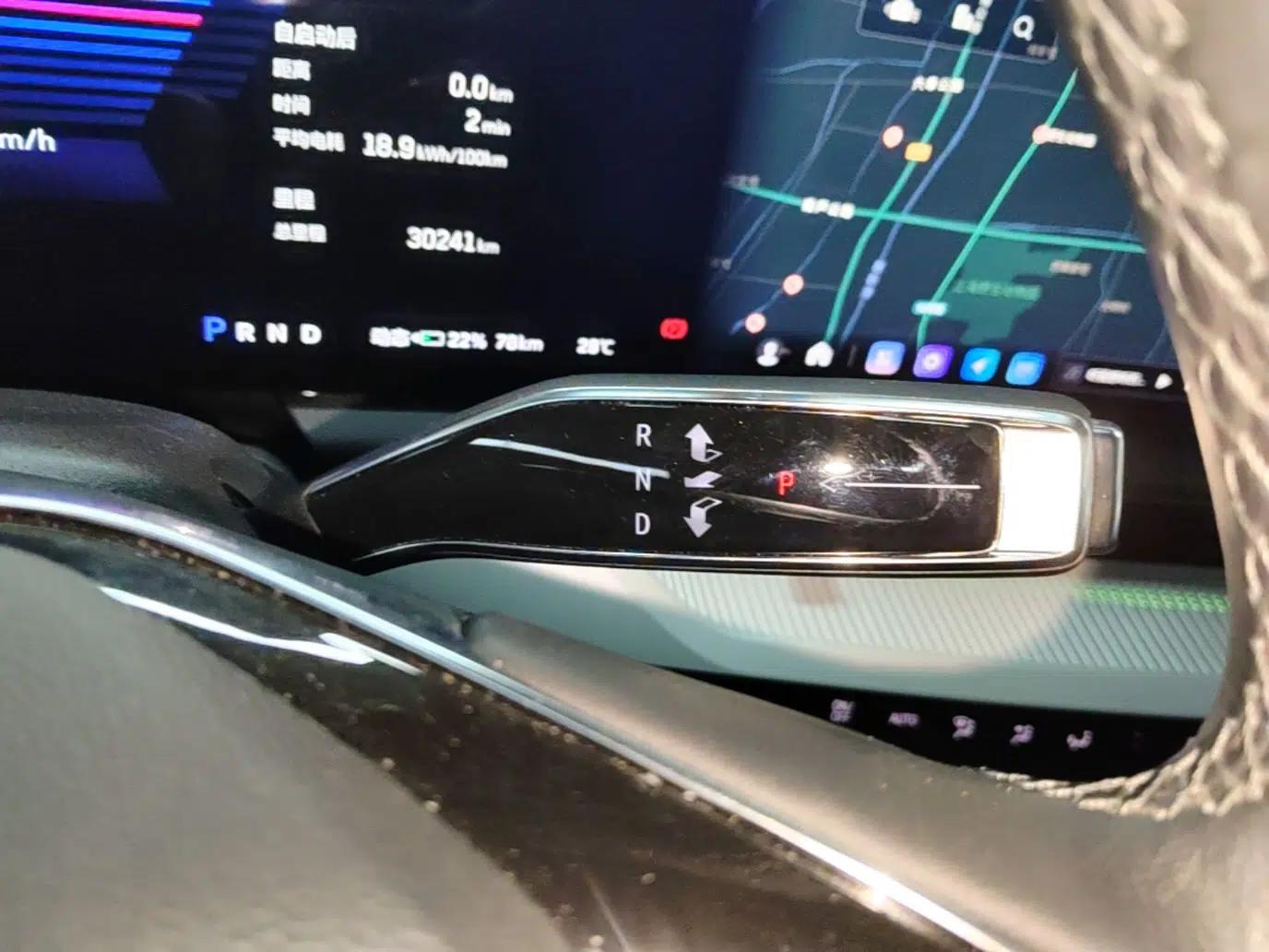 Cadillac OPTIQ 2024 Standard Range Version — миниатюра 16
