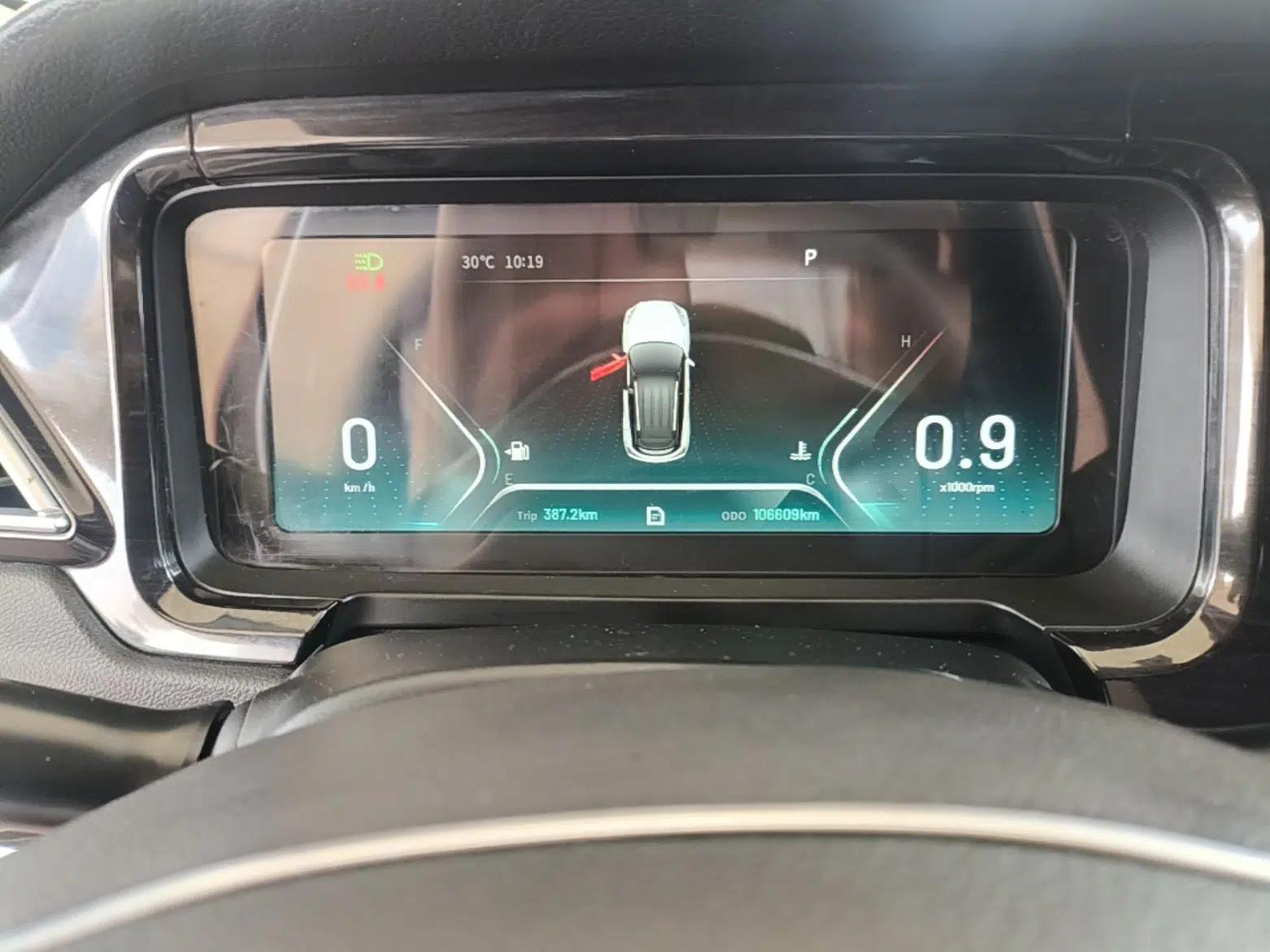 Cowin Xuanjie 2020 1.5L CVT Zhaо — миниатюра 14
