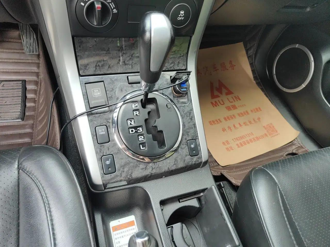 Suzuki Grand Vitara 2012 2.4L AT Luxury Navigation 5-Door Version — миниатюра 14