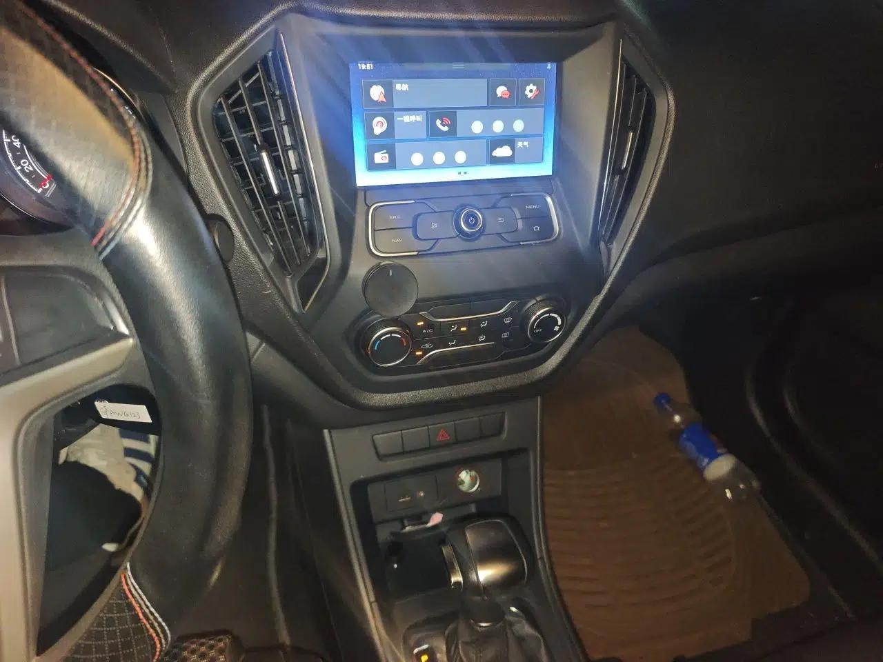 MG GT 2015 1.5T Automatic Luxury Edition — миниатюра 13