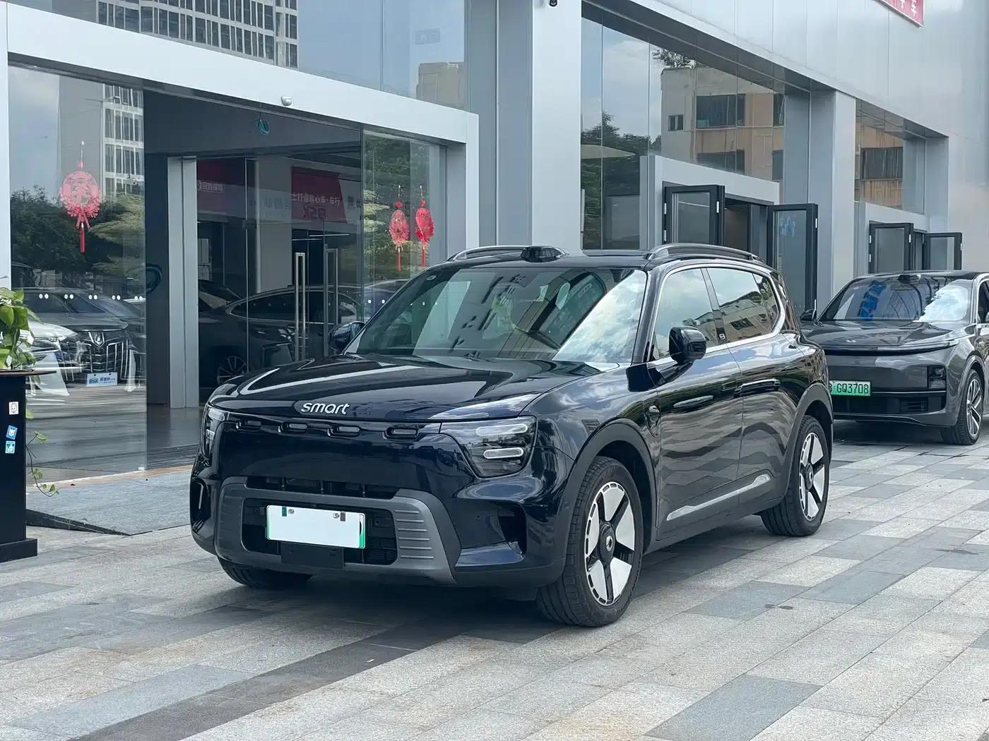 Smart Sprite #5 2026 Model 252 Ultra — миниатюра 16