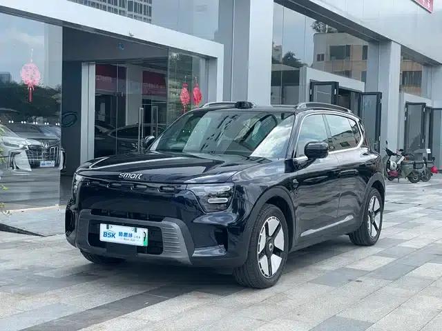 Smart Sprite #5 2026 Model 252 Ultra