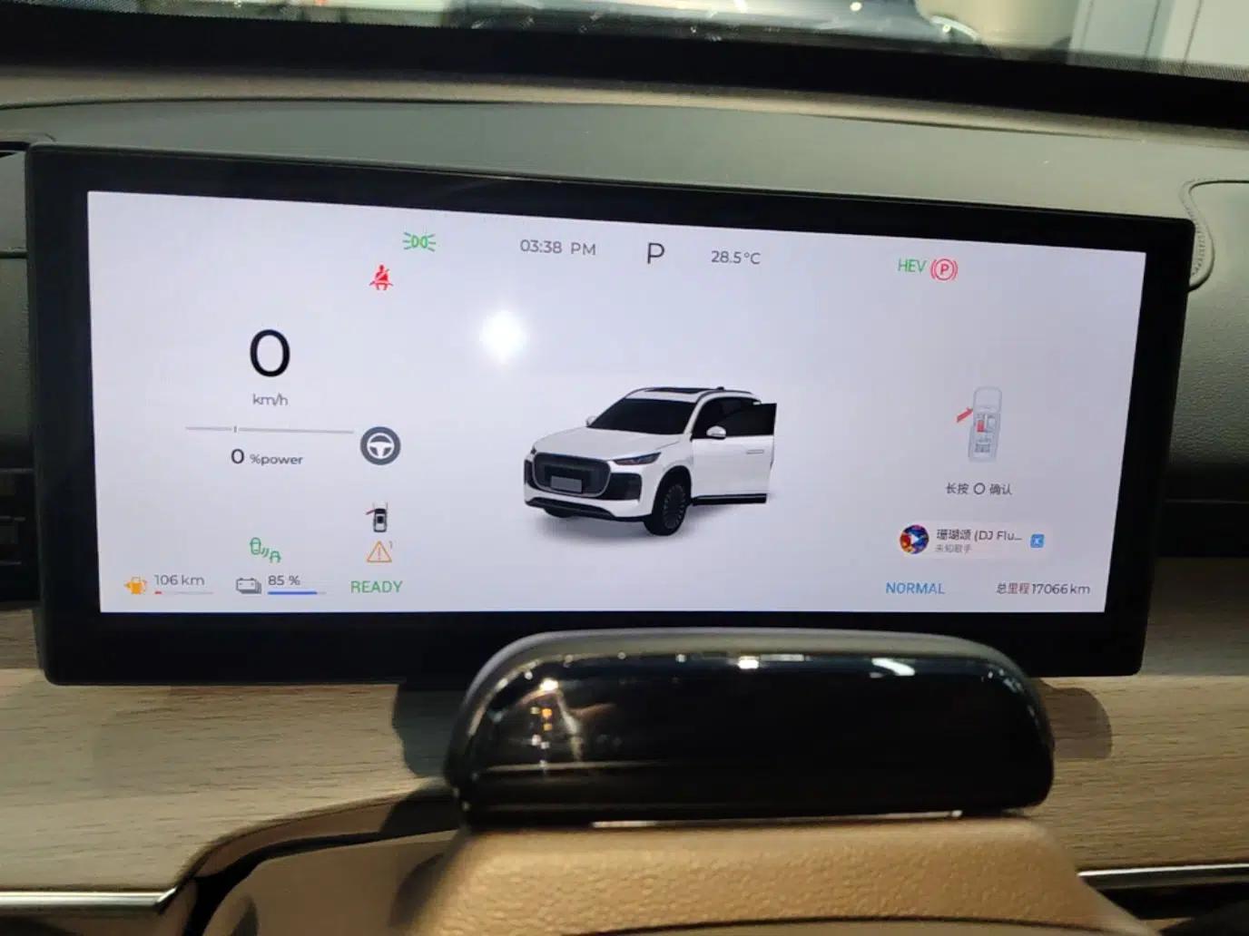 Chery Tiggo 8 PLUS C-DM 2025 1.5T 116 km Prestige Version 5 Seats — миниатюра 14