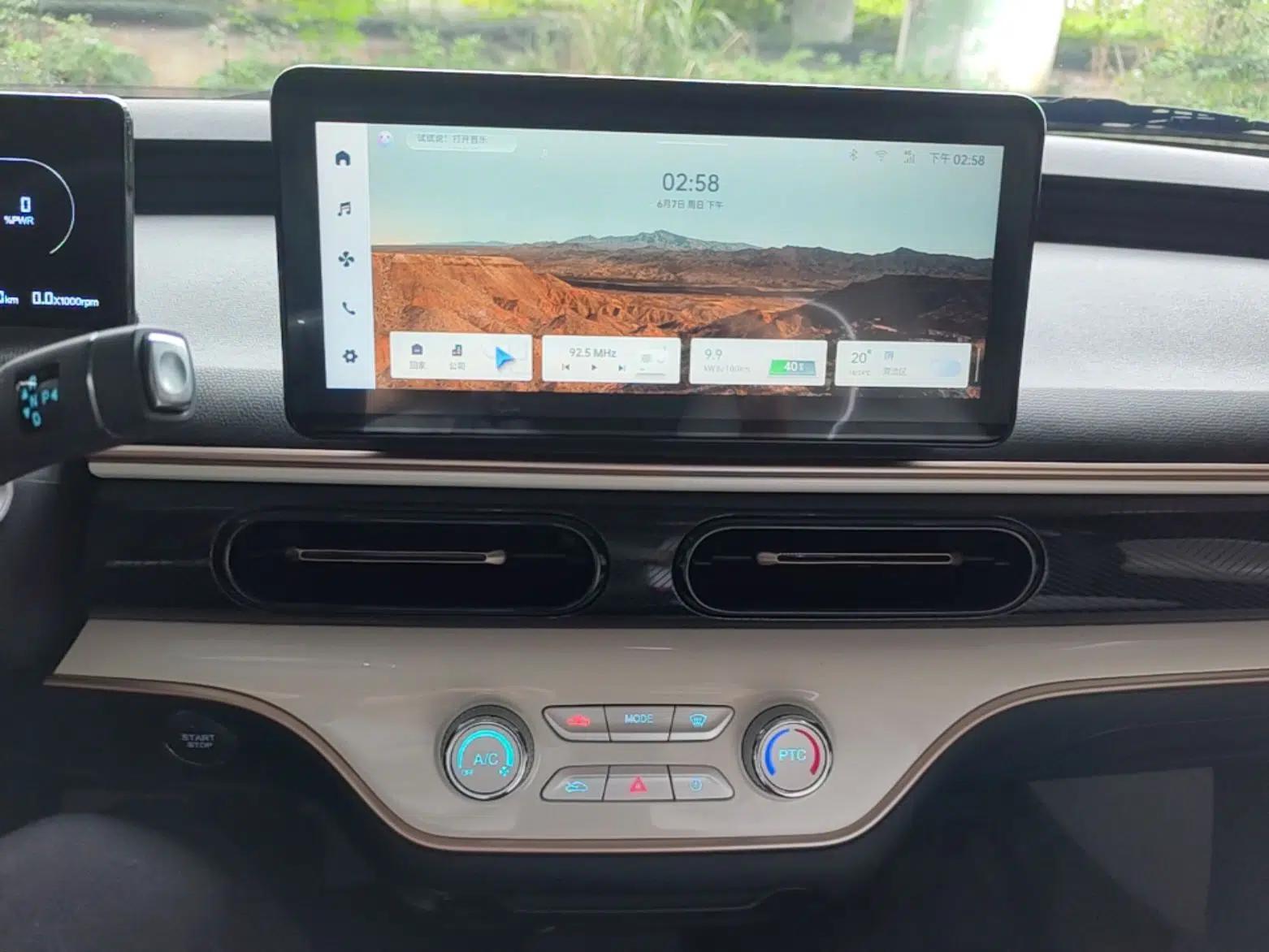 Chery QQ Domi 2025 Model 305km Comfort Edition — миниатюра 15