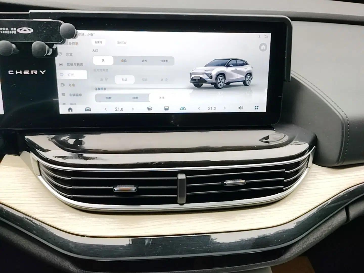 Chery New Energy eQ7 2024 512 km Leisure Edition — миниатюра 15
