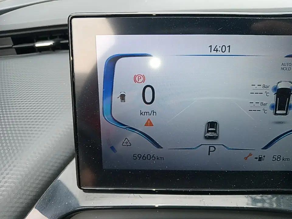 Chery New Energy Boundless Pro 2022 301km "WoW" Edition Lithium Iron Phosphate — миниатюра 14