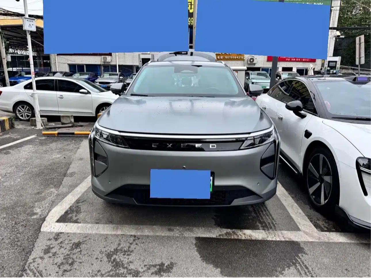 Yaoguang C-DM 2025 Model 200km Long Range Max 4WD — миниатюра 2