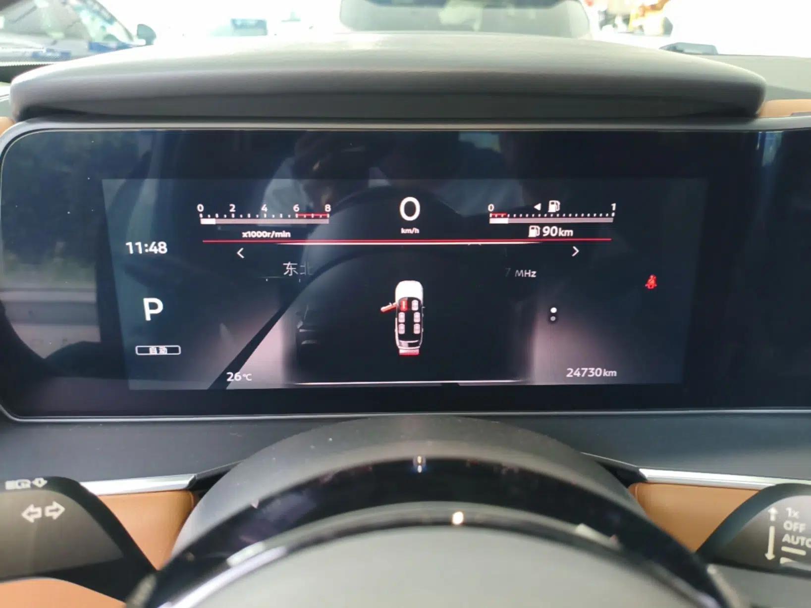 Nissan Pathfinder 2024 380 VC-TURBO Four-Wheel Drive Prestige Edition 6 Seats — миниатюра 14