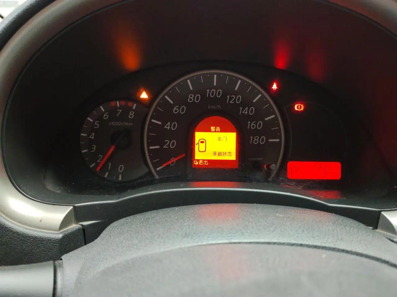 Nissan March 2010 1.5L Automatic Easy-Style Version — миниатюра 11