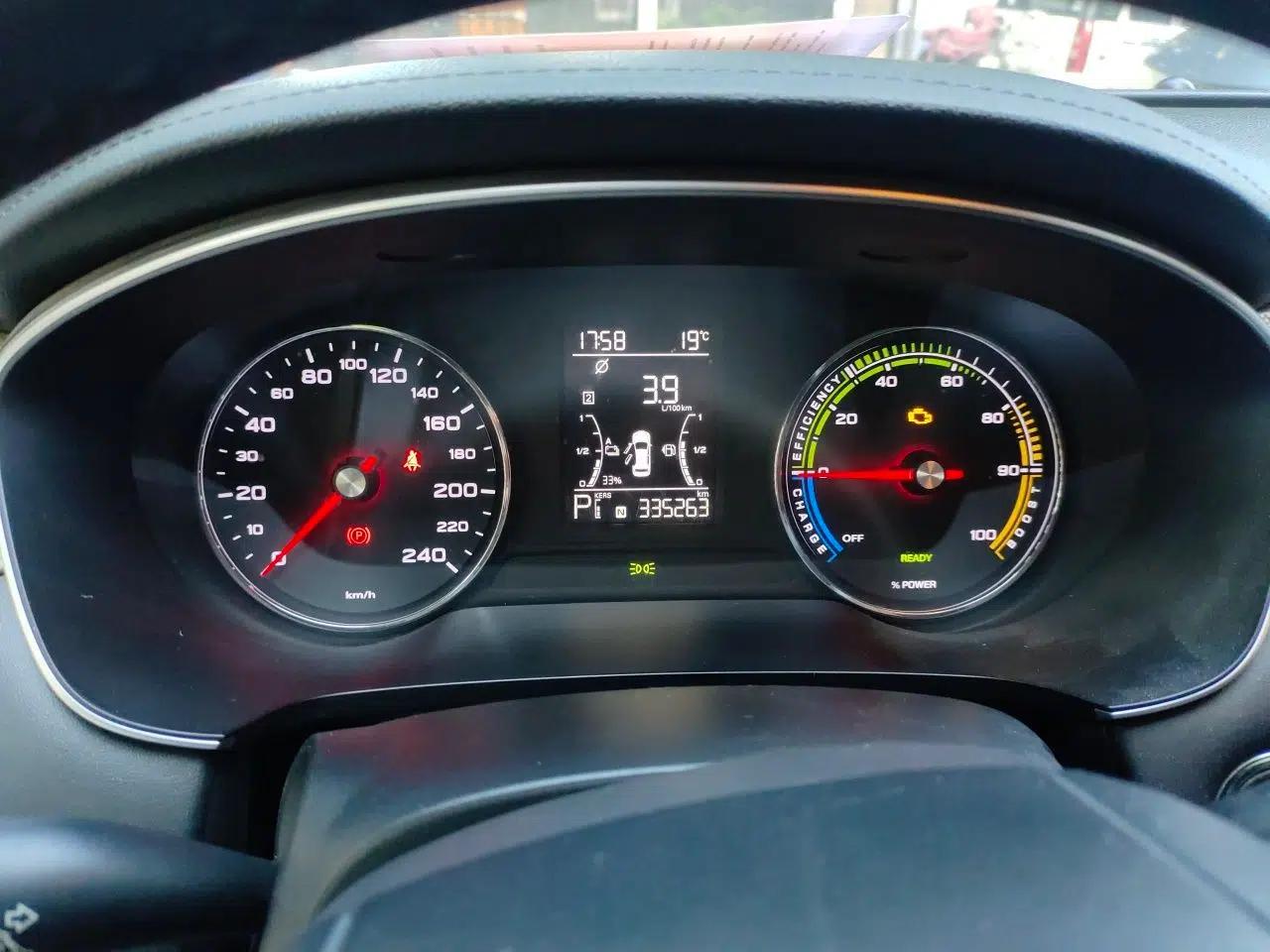 Roewe i6 MAX New Energy 2020 1.5T PHEV Sporty Cool Edition — миниатюра 11