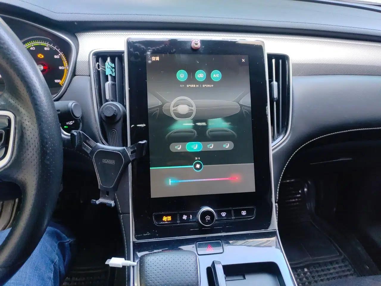 Roewe i6 MAX New Energy 2020 1.5T PHEV Sporty Cool Edition — миниатюра 13