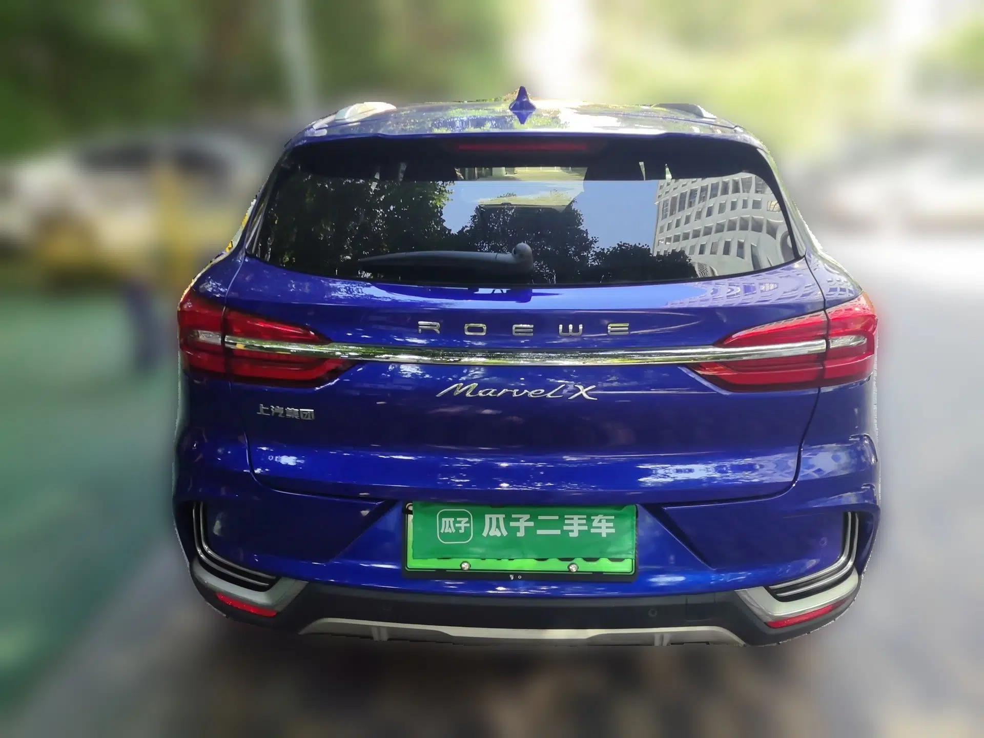 Roewe MARVEL X 2018 All-Wheel-Drive Model — миниатюра 5