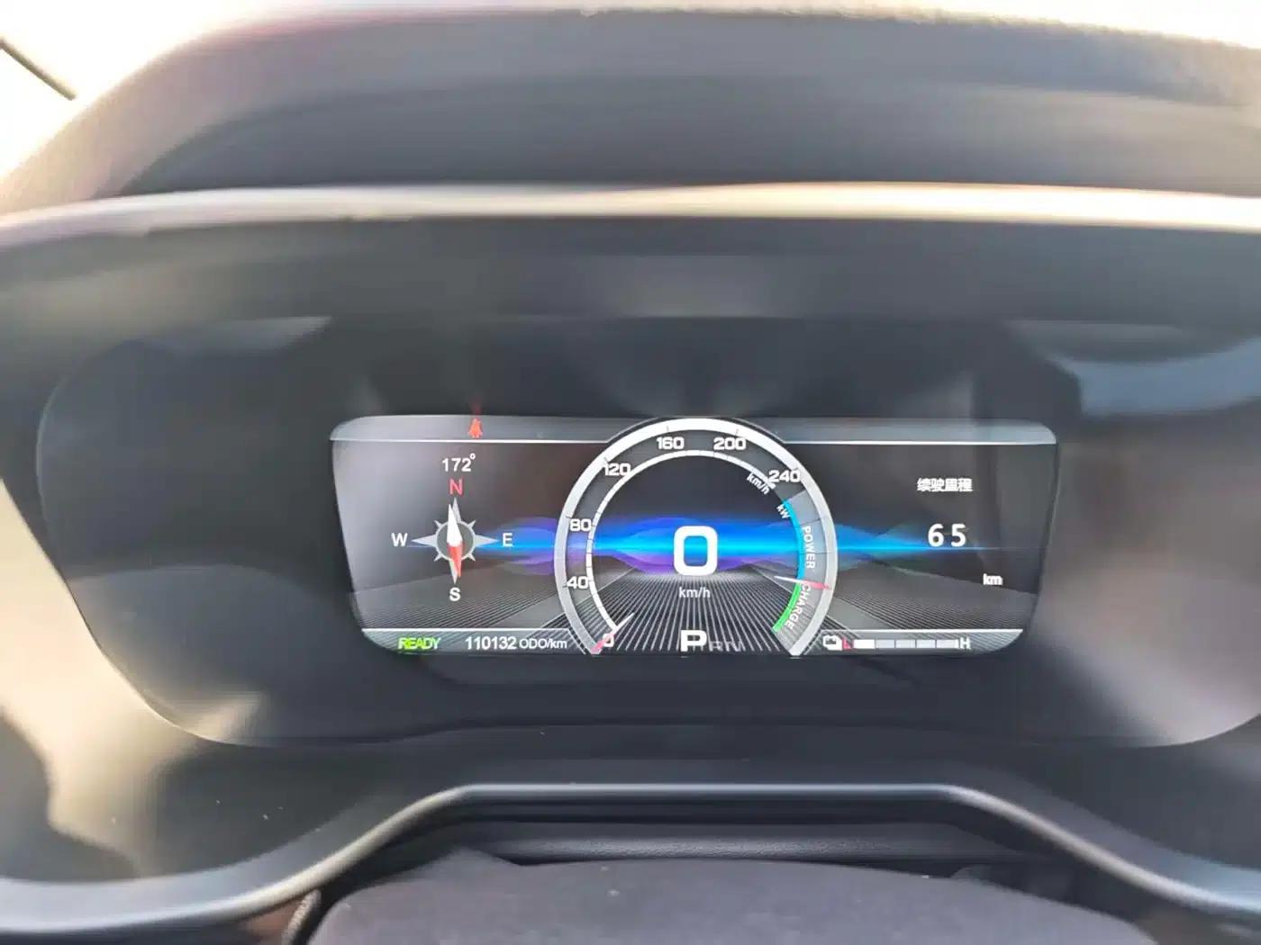 Trumpchi GE3 2018 530 Internet Premium Edition — миниатюра 11