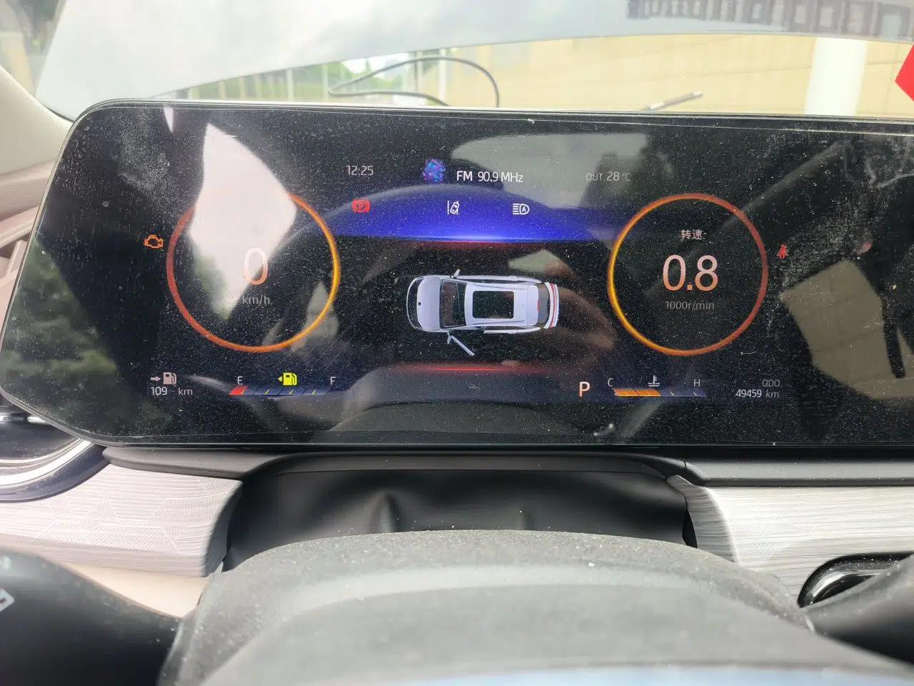 SOL QX 2021 300T DCT Prestige Smart Connectivity Version — миниатюра 11