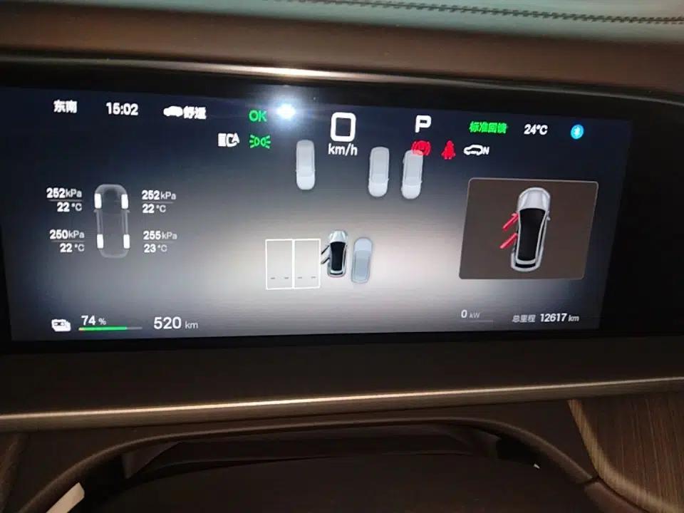 Denza N7 2024 702 Smart Drive Pro Edition — миниатюра 14