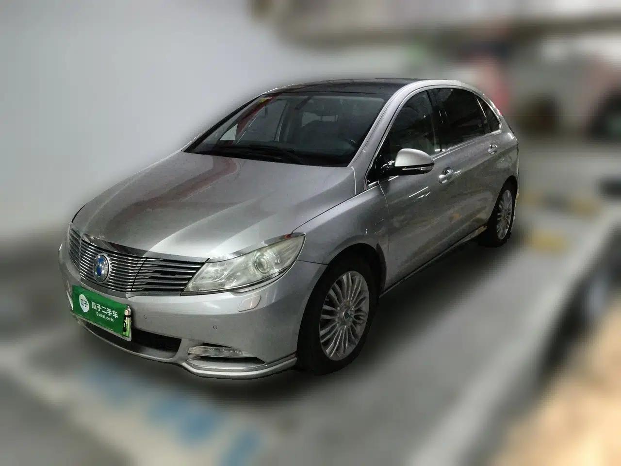 Denza 2014 Deluxe Edition — миниатюра 1