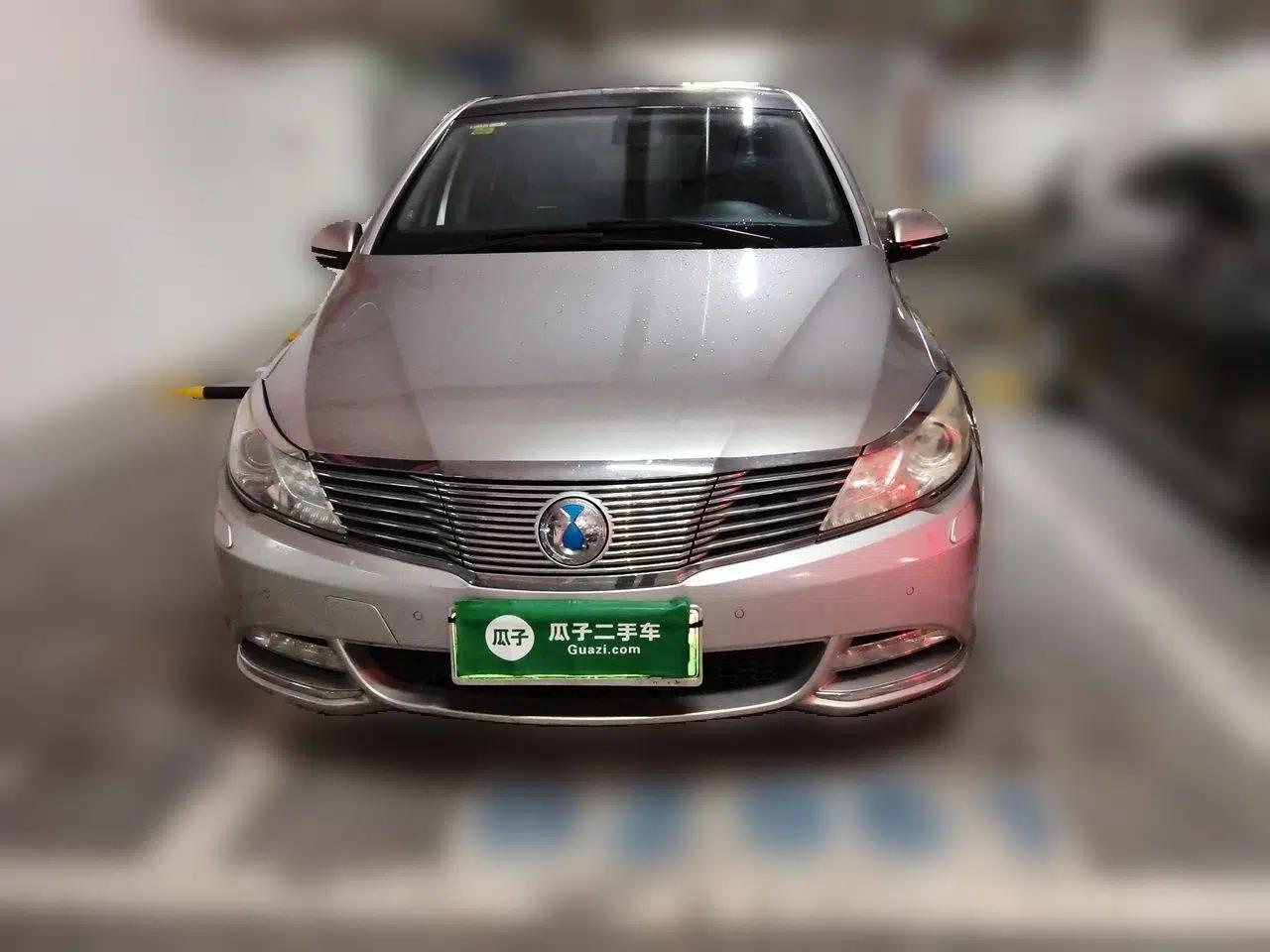 Denza 2014 Deluxe Edition — миниатюра 2